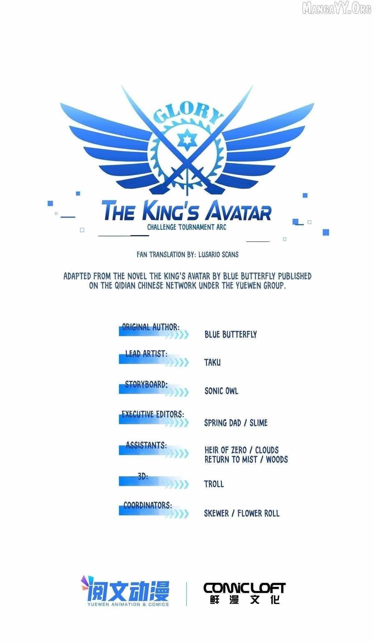 The King’s Avatar Chapter 199 - Page 10 in English