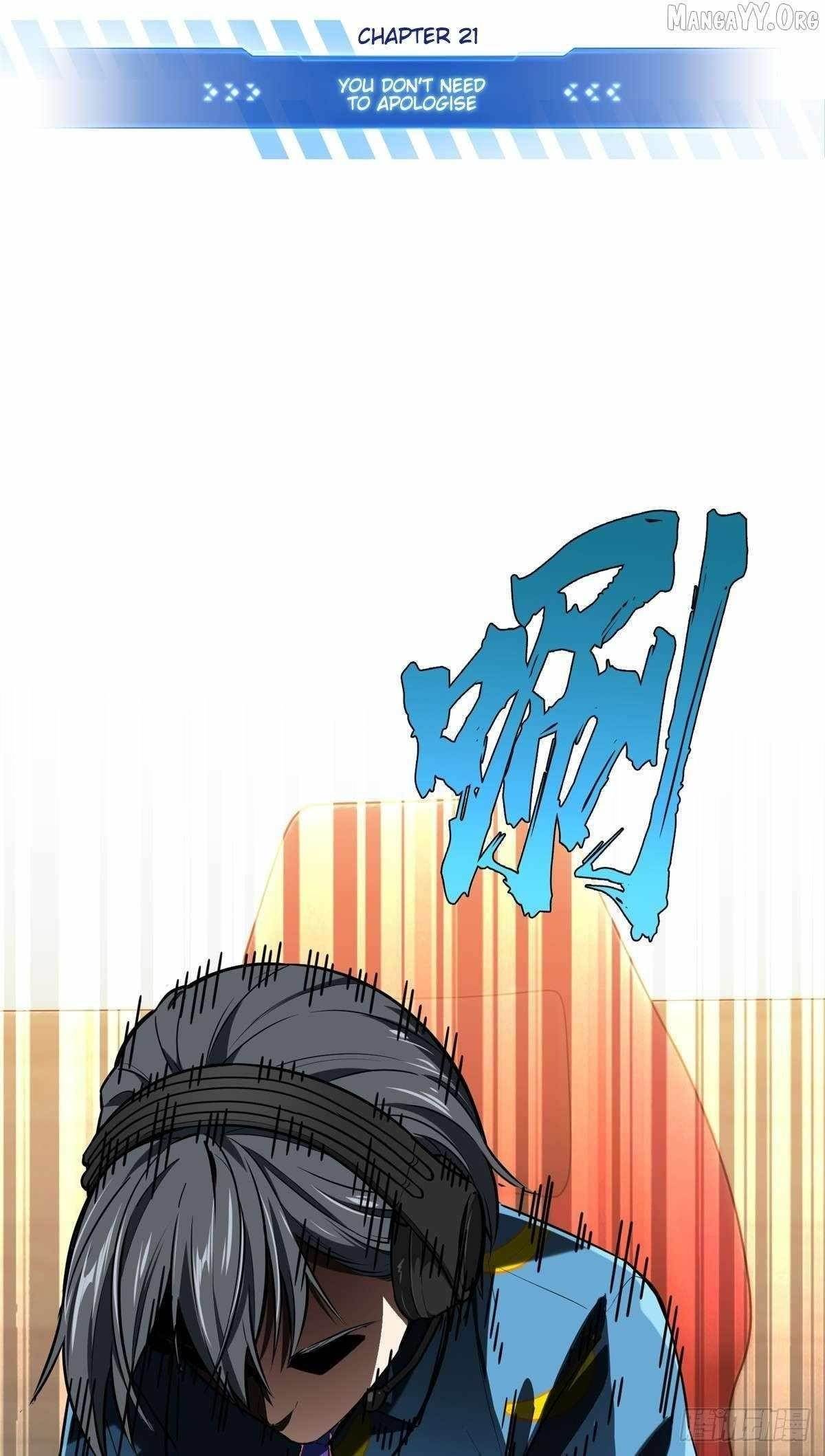 The King’s Avatar Chapter 199 - Page 11 in English