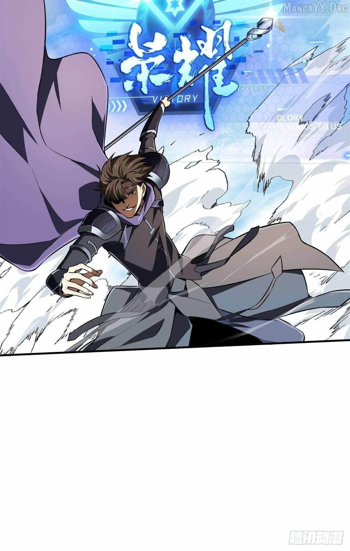 The King’s Avatar Chapter 199 - Page 8 in English
