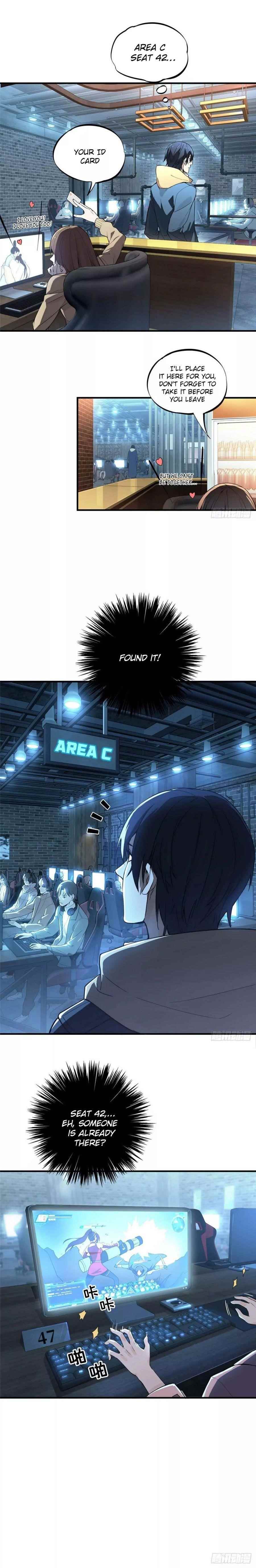 The King’s Avatar Chapter 2 - Page 3 in English