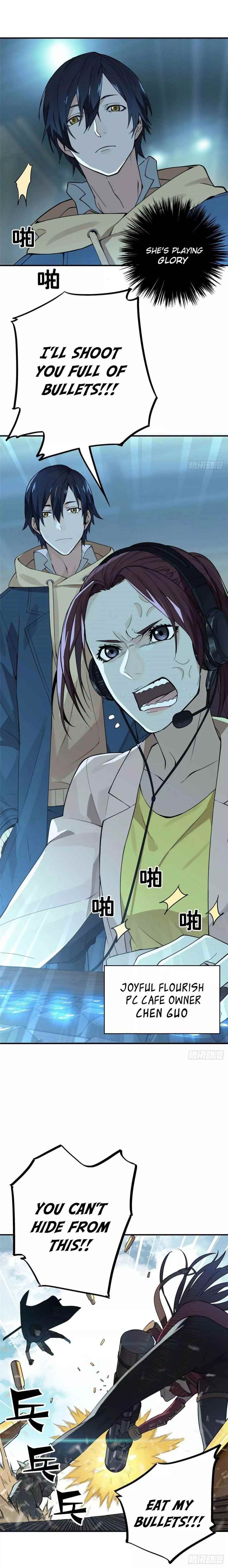 The King’s Avatar Chapter 2 - Page 4 in English
