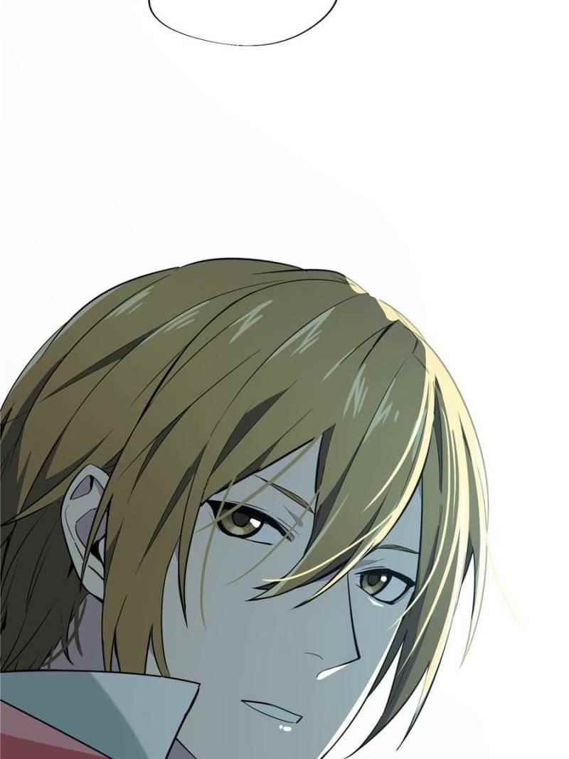 The King’s Avatar Chapter 20 - Page 22 in English