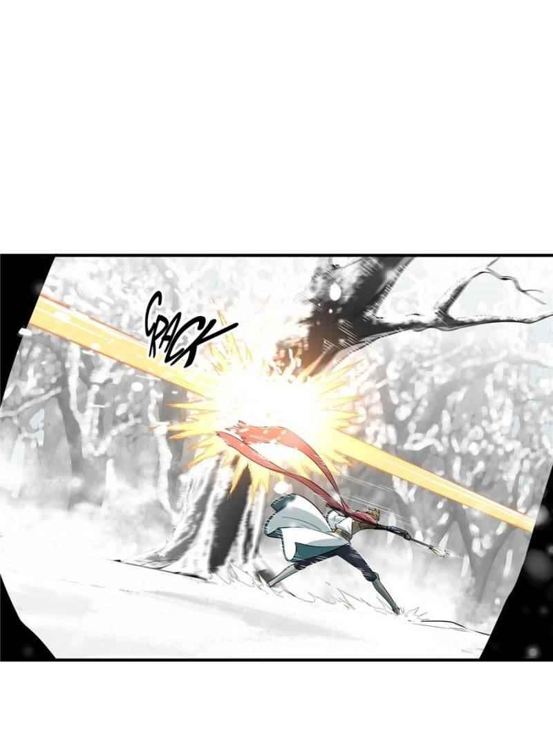 The King’s Avatar Chapter 20 - Page 39 in English