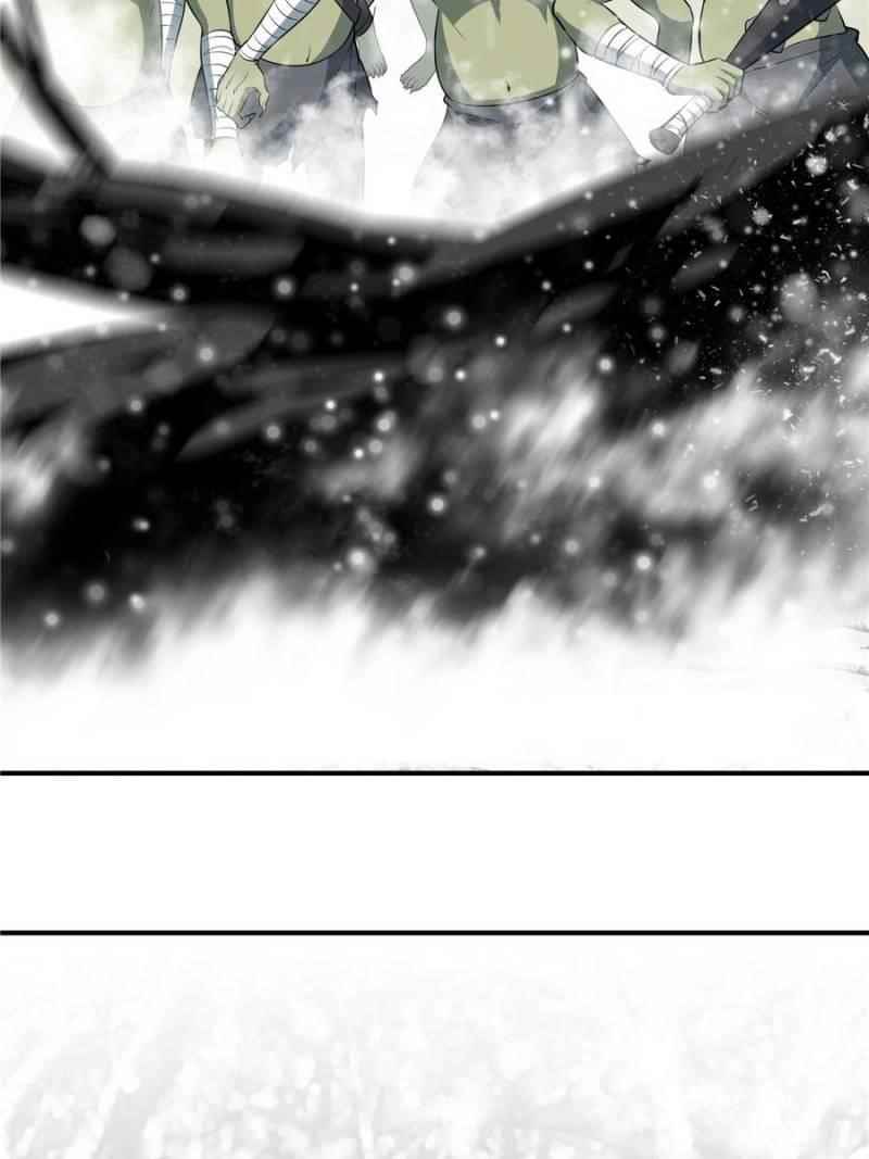 The King’s Avatar Chapter 20 - Page 41 in English