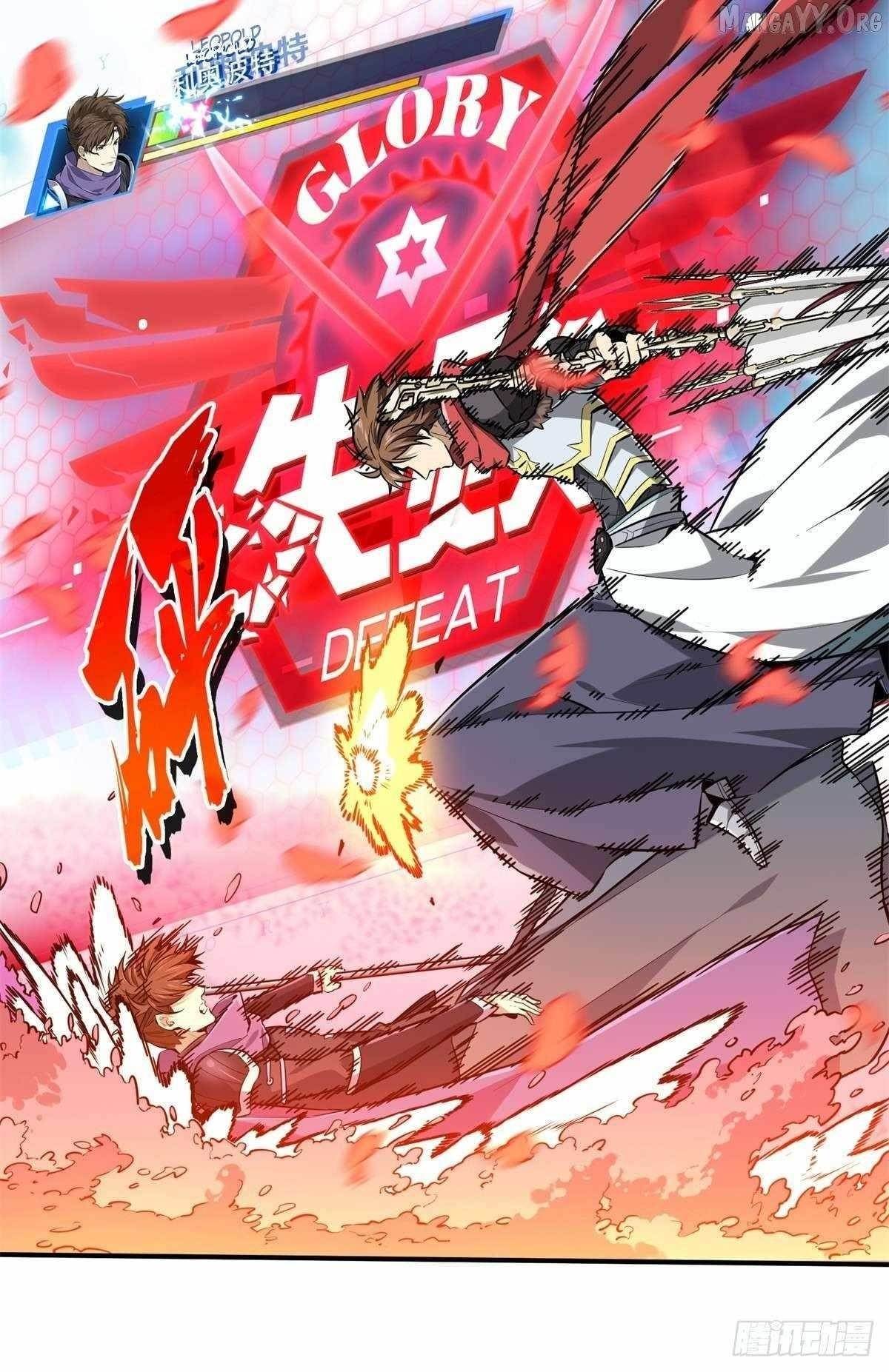 The King’s Avatar Chapter 200 - Page 40 in English