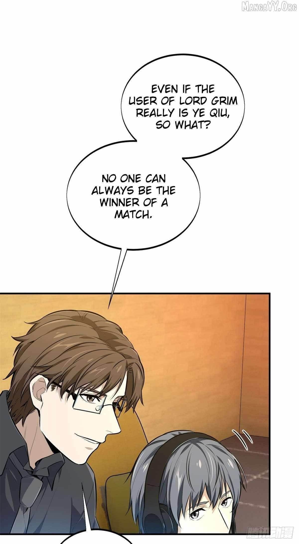 The King’s Avatar Chapter 200 - Page 5 in English