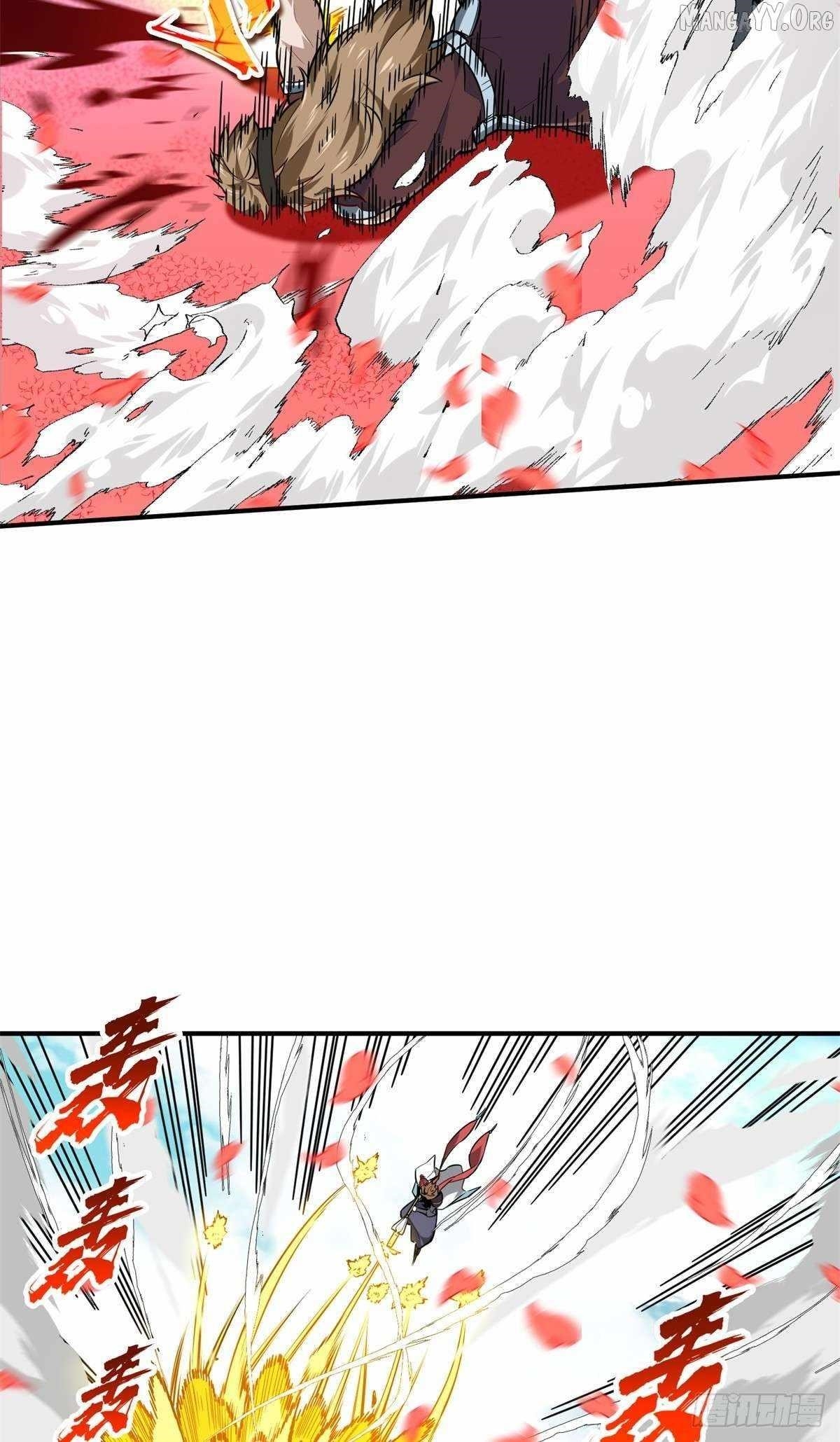 The King’s Avatar Chapter 201 - Page 22 in English