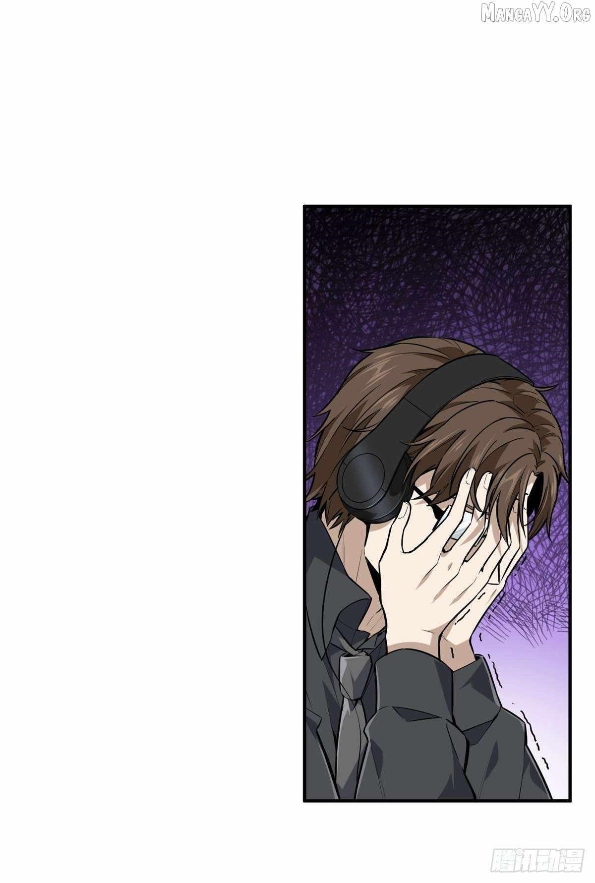 The King’s Avatar Chapter 202 - Page 10 in English