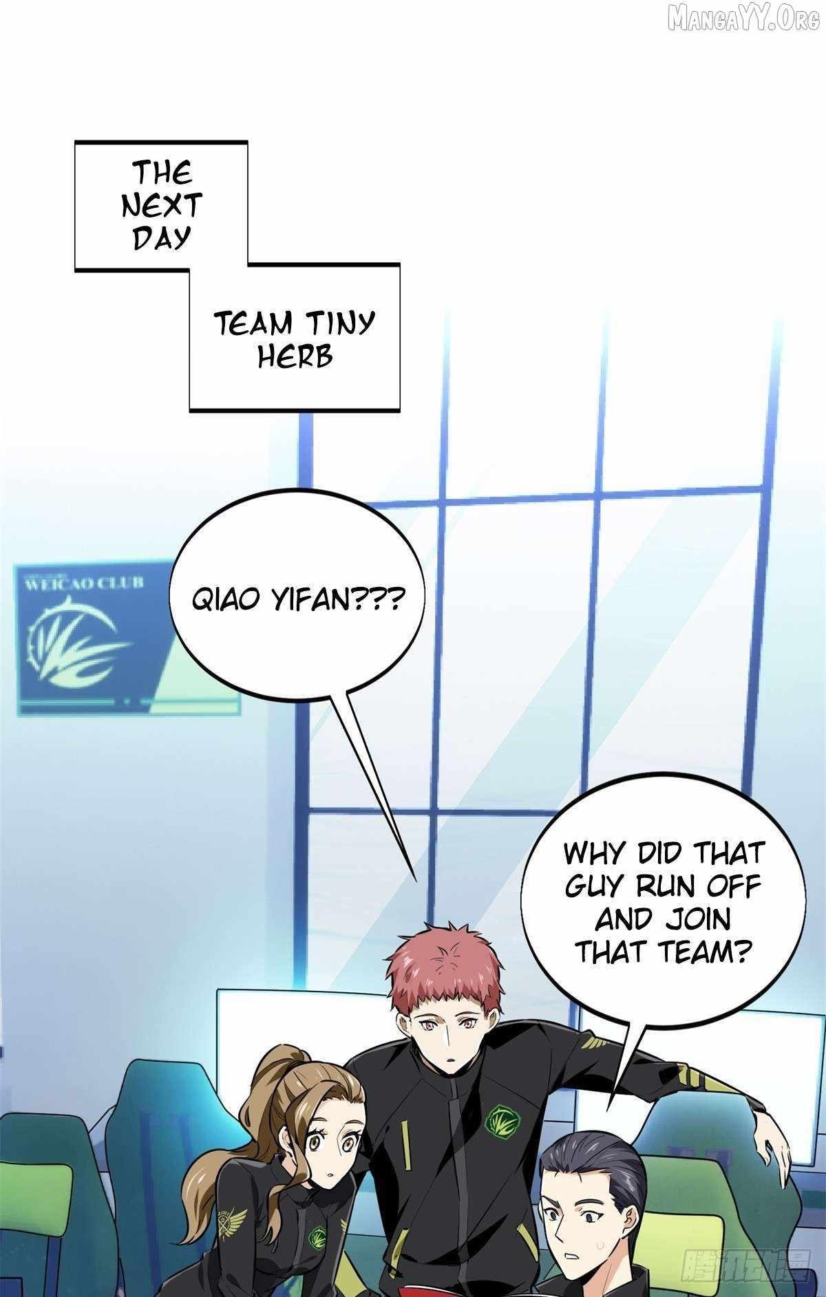 The King’s Avatar Chapter 202 - Page 19 in English