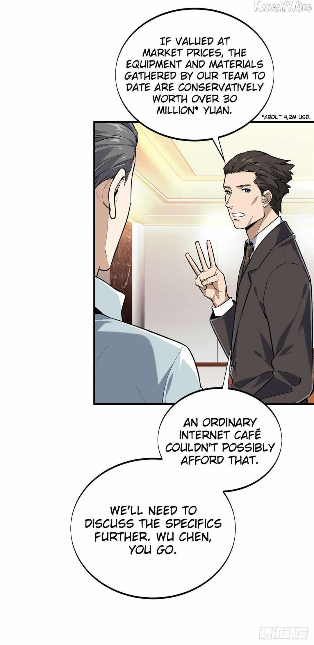 The King’s Avatar Chapter 203 - Page 4 in English