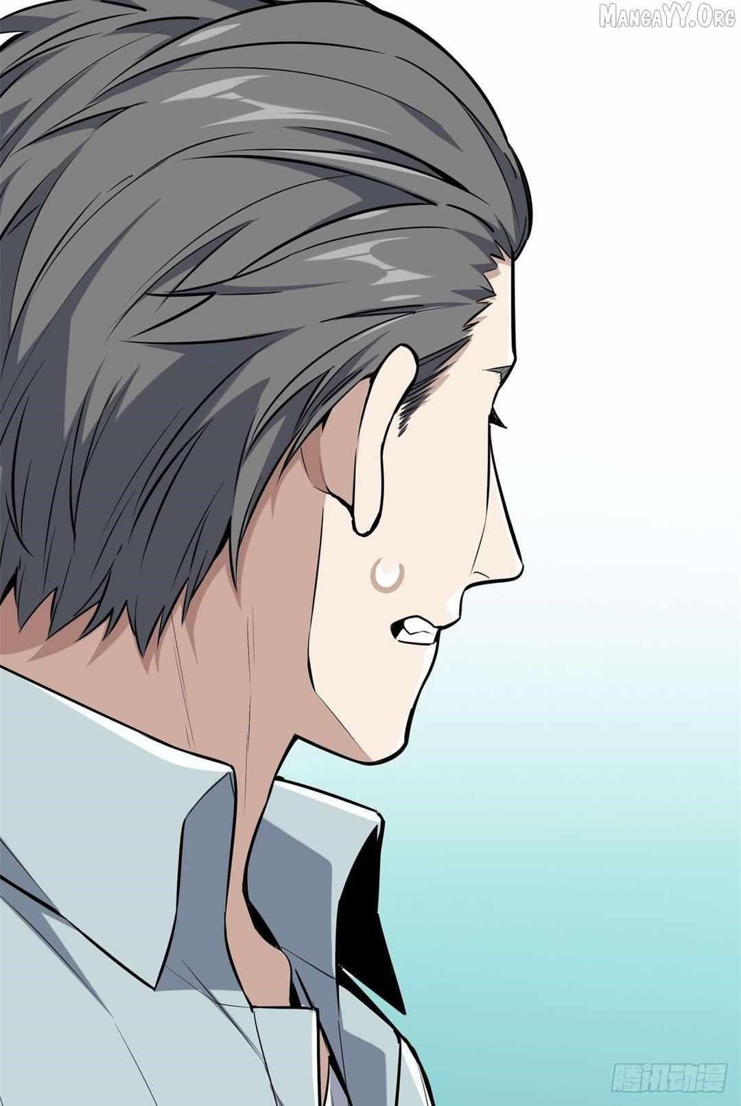 The King’s Avatar Chapter 203 - Page 48 in English