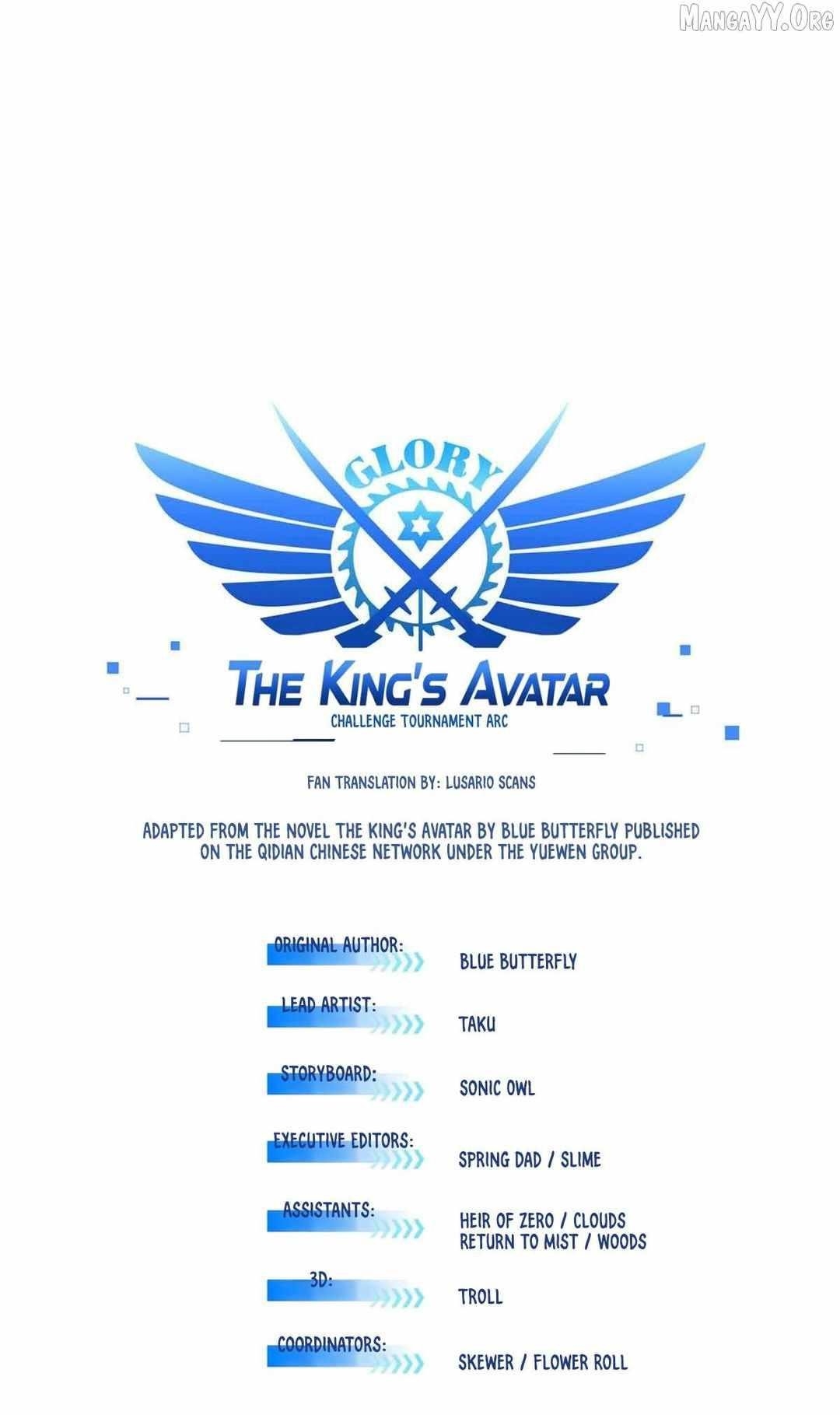 The King’s Avatar Chapter 203 - Page 6 in English