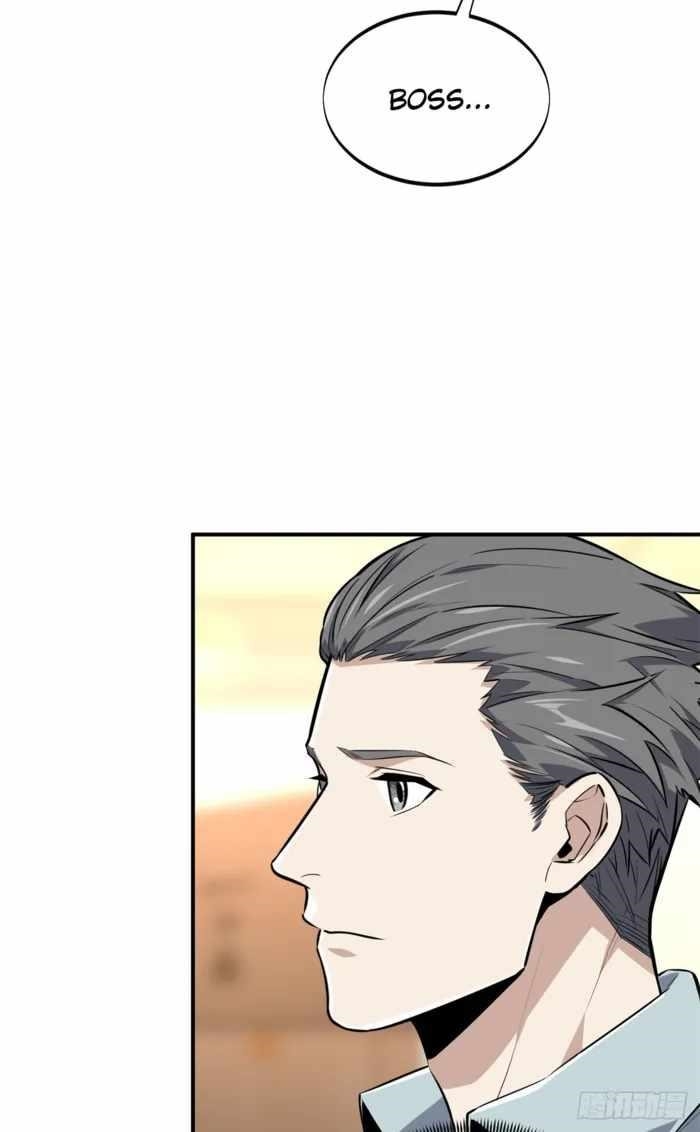 The King’s Avatar Chapter 204 - Page 26 in English