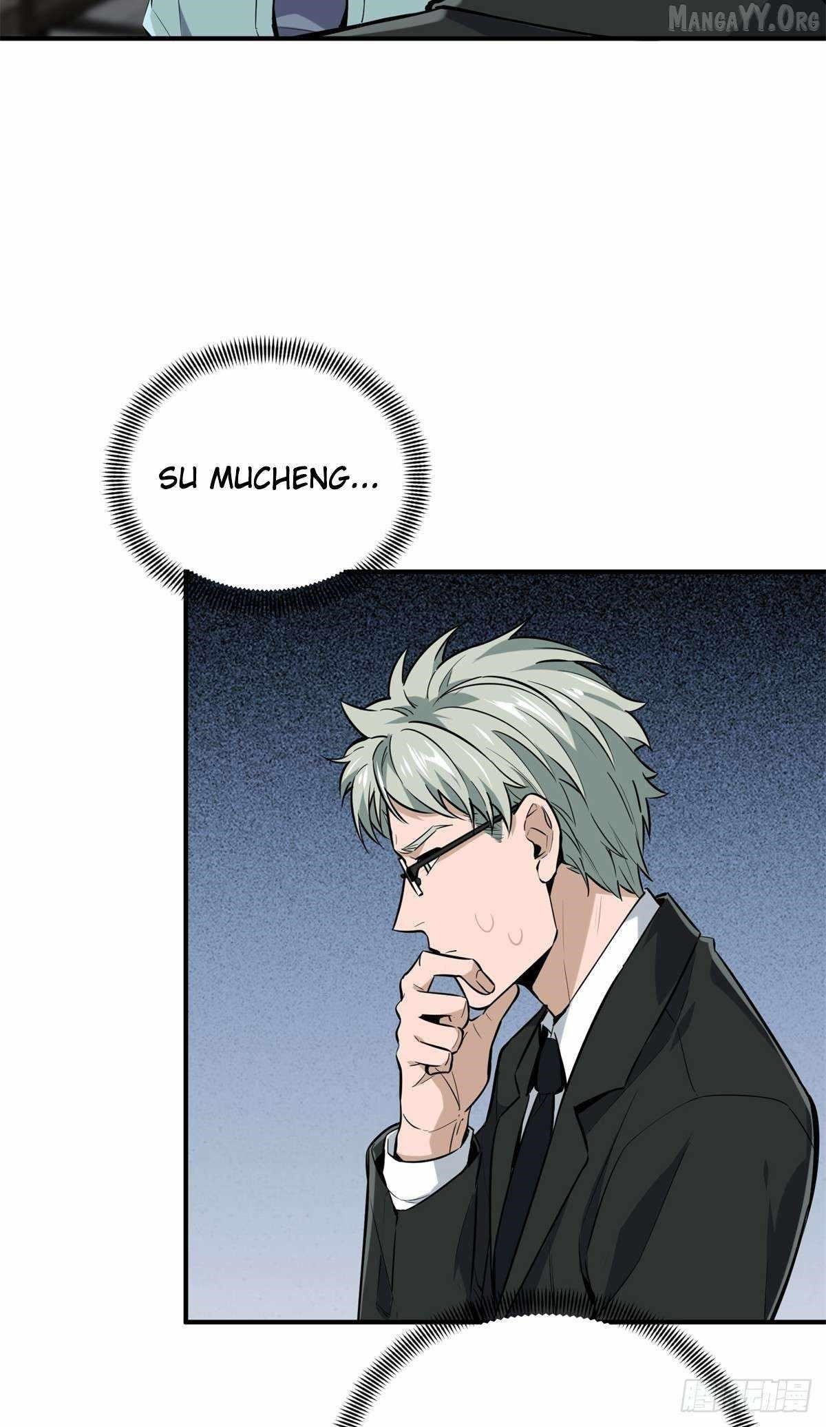 The King’s Avatar Chapter 205 - Page 25 in English
