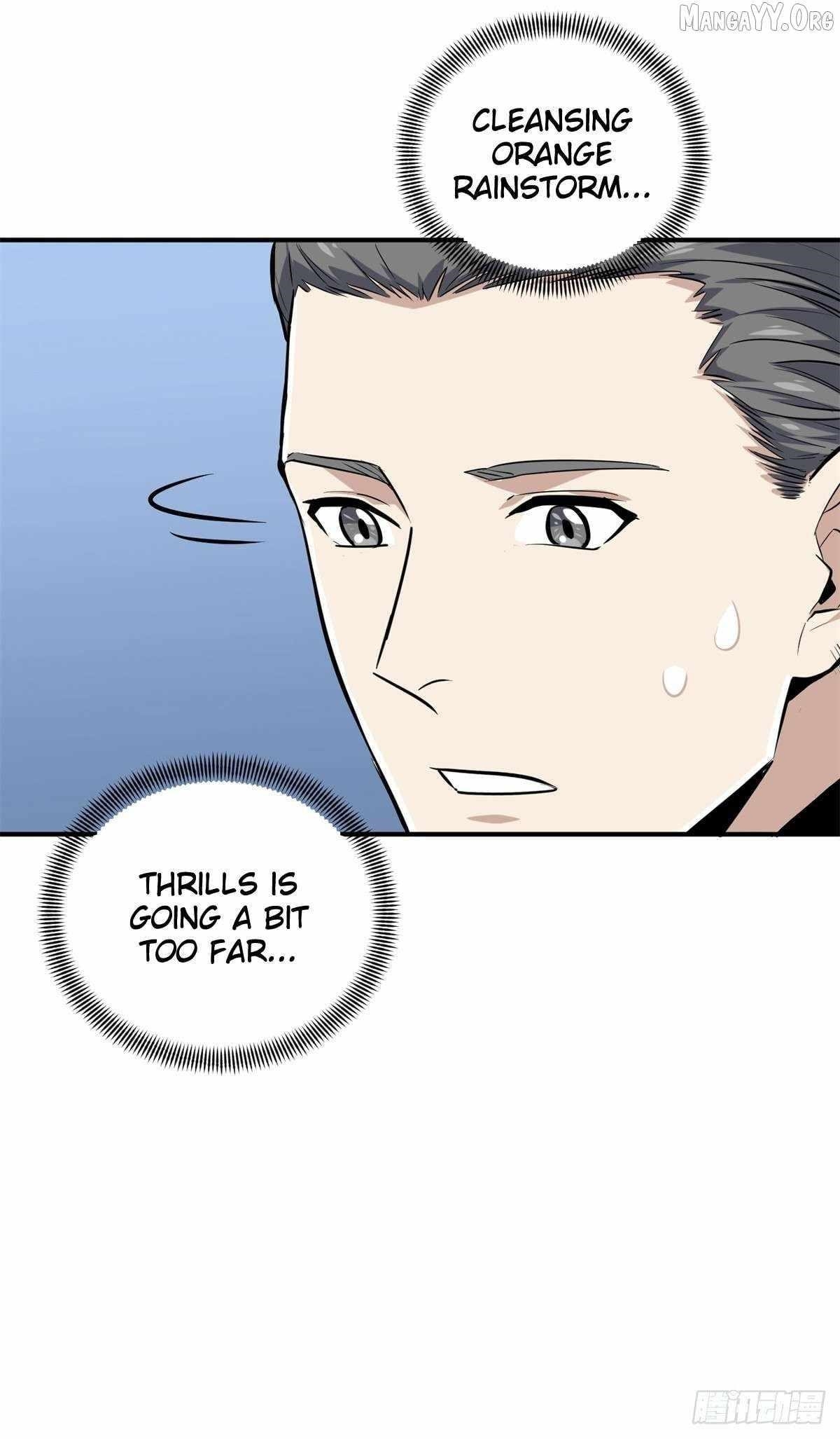 The King’s Avatar Chapter 205 - Page 5 in English