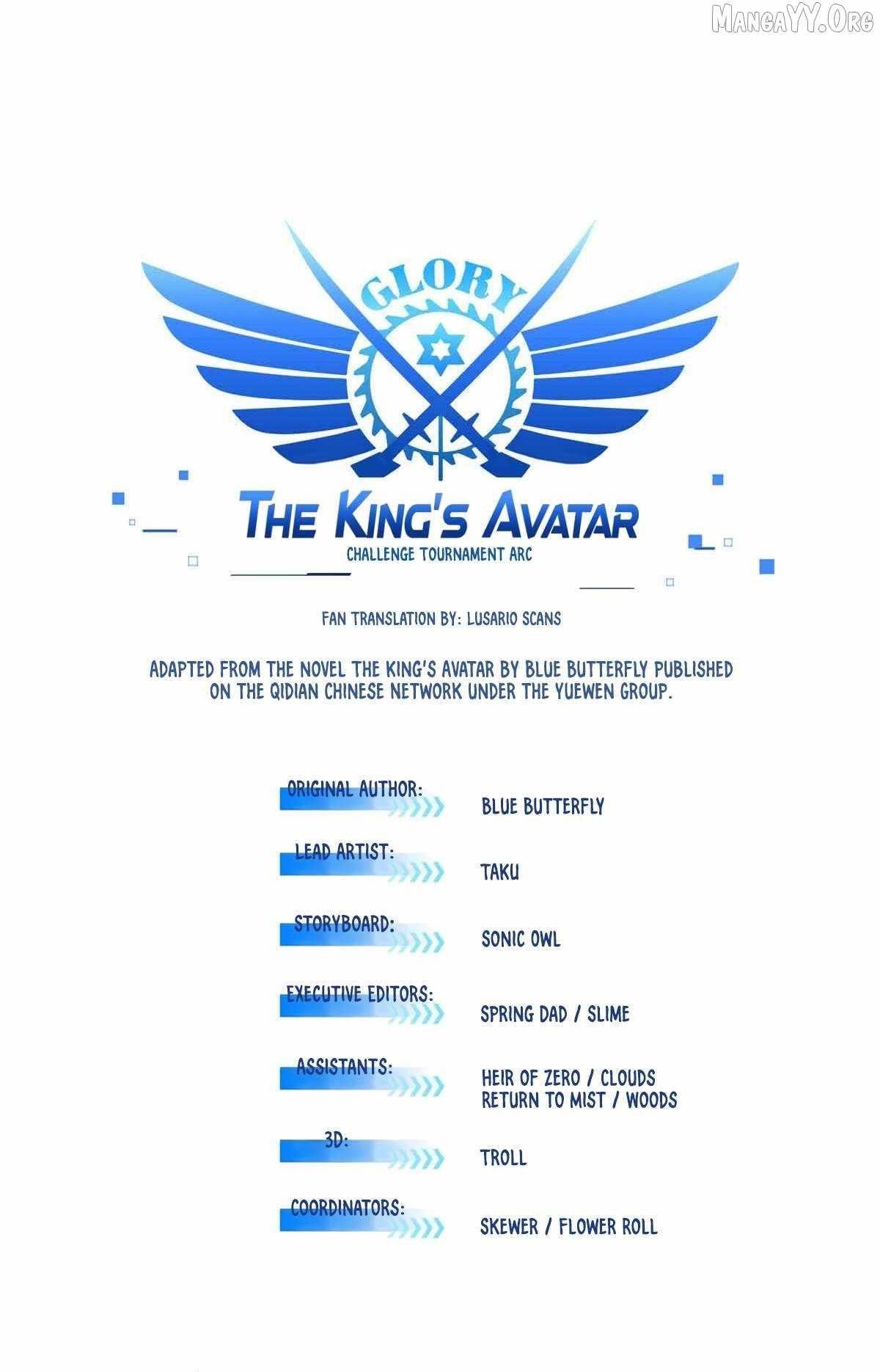 The King’s Avatar Chapter 205 - Page 6 in English