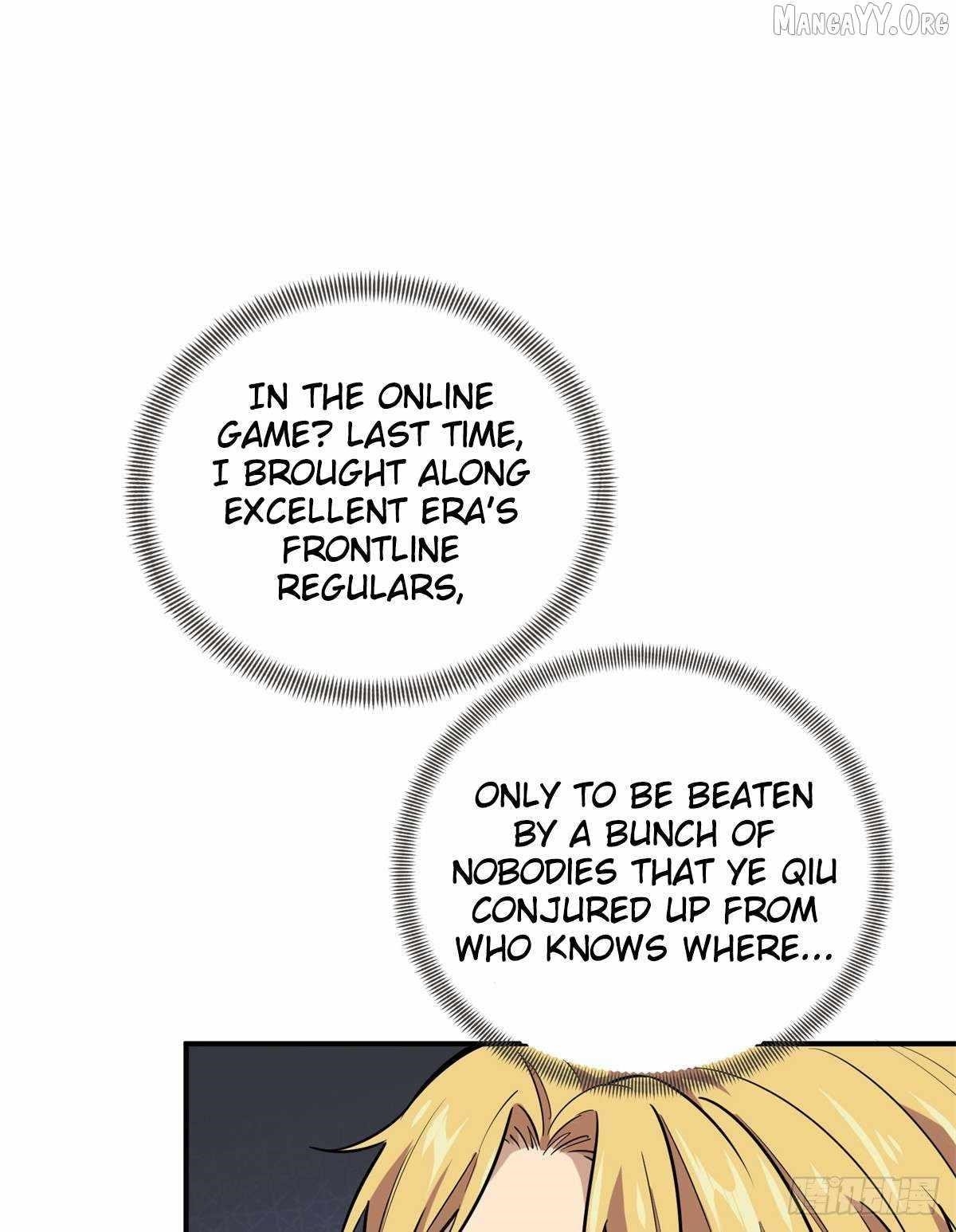 The King’s Avatar Chapter 205 - Page 73 in English