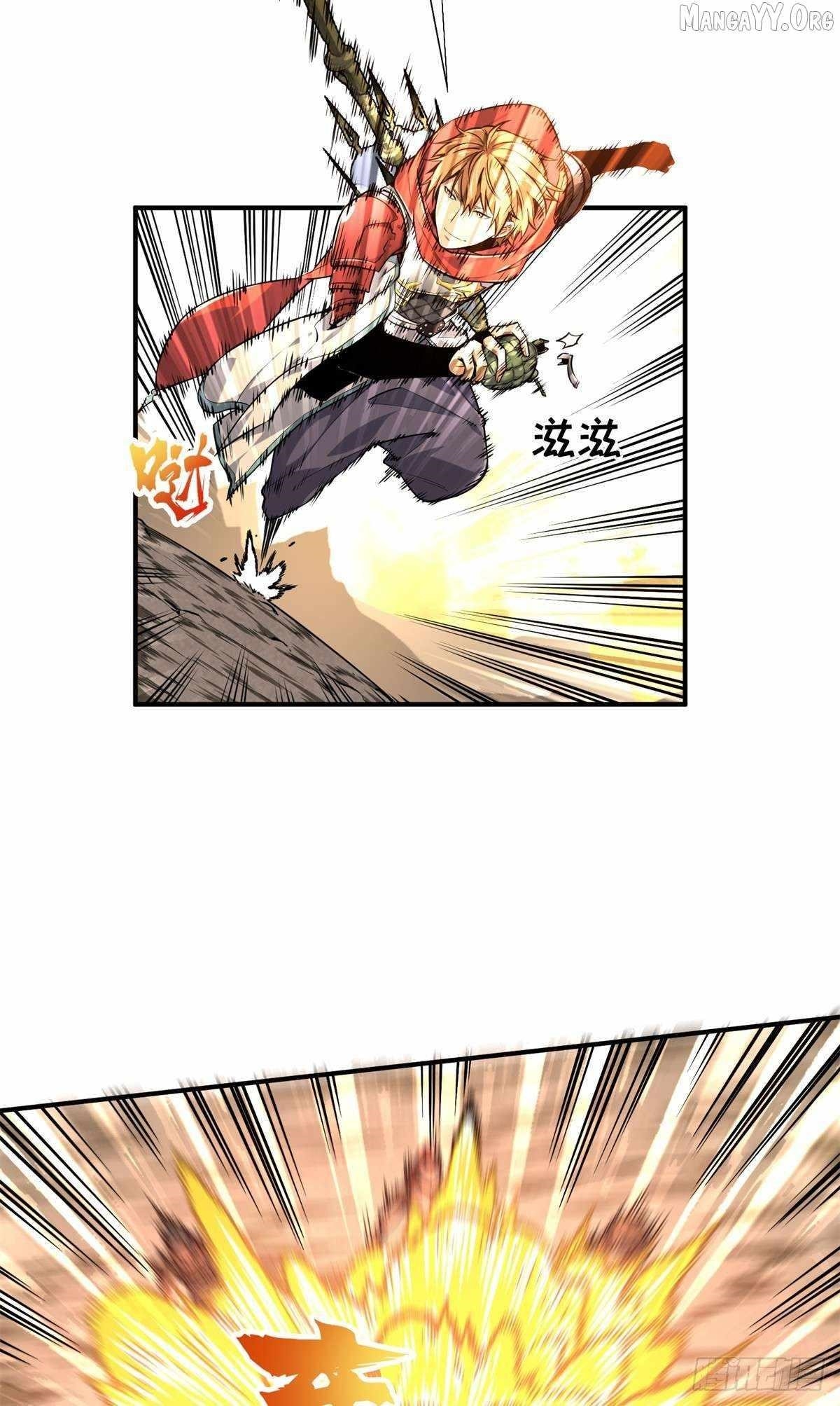The King’s Avatar Chapter 206 - Page 32 in English