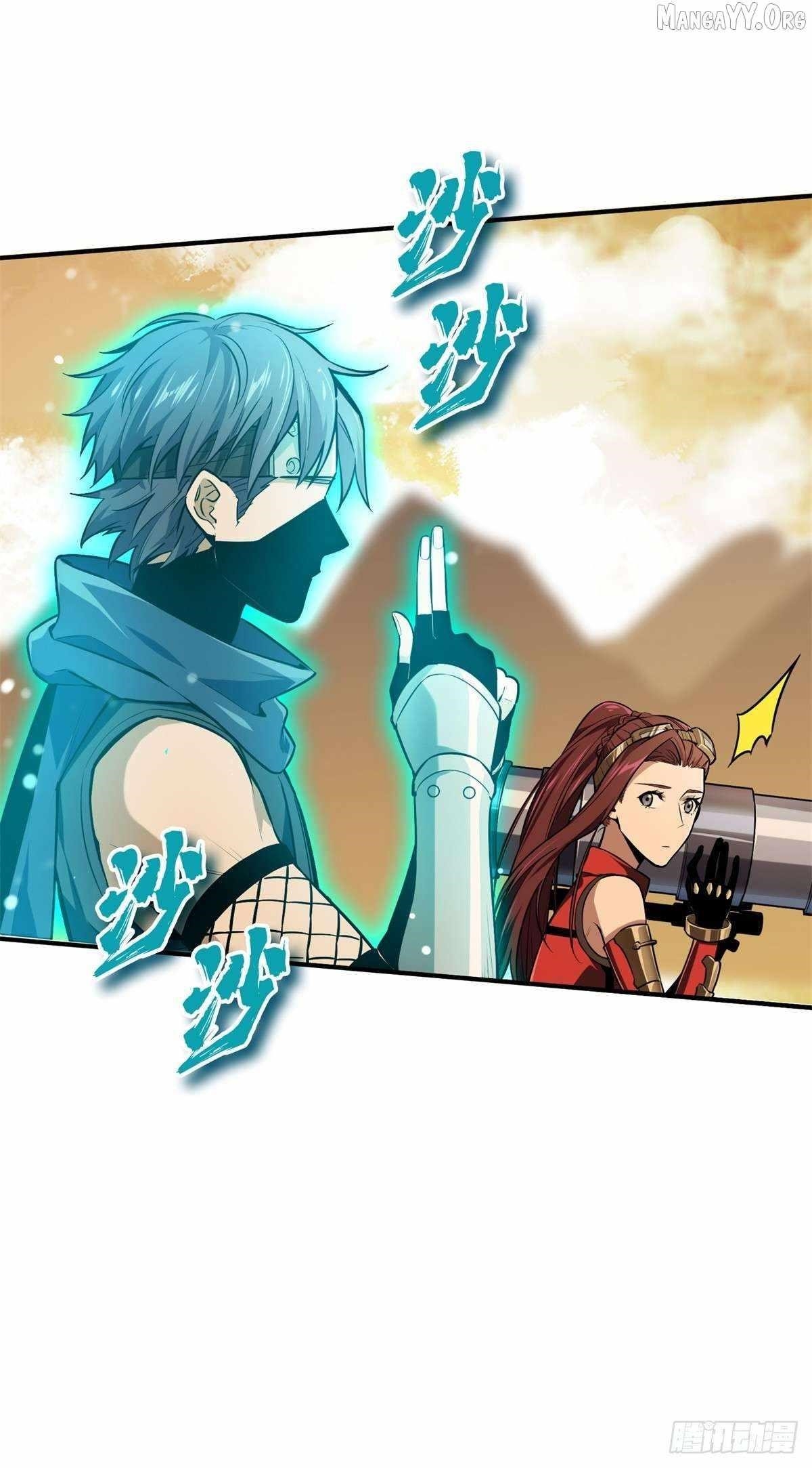 The King’s Avatar Chapter 206 - Page 38 in English