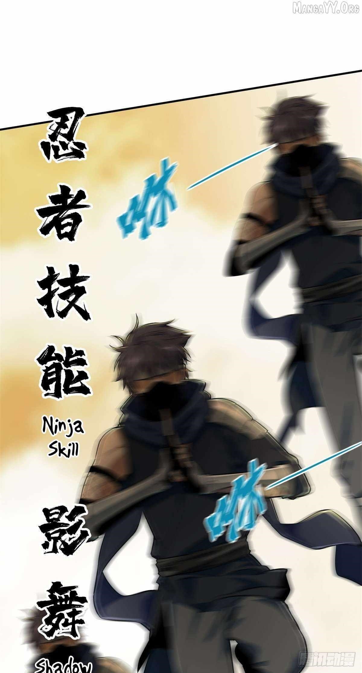 The King’s Avatar Chapter 206 - Page 39 in English
