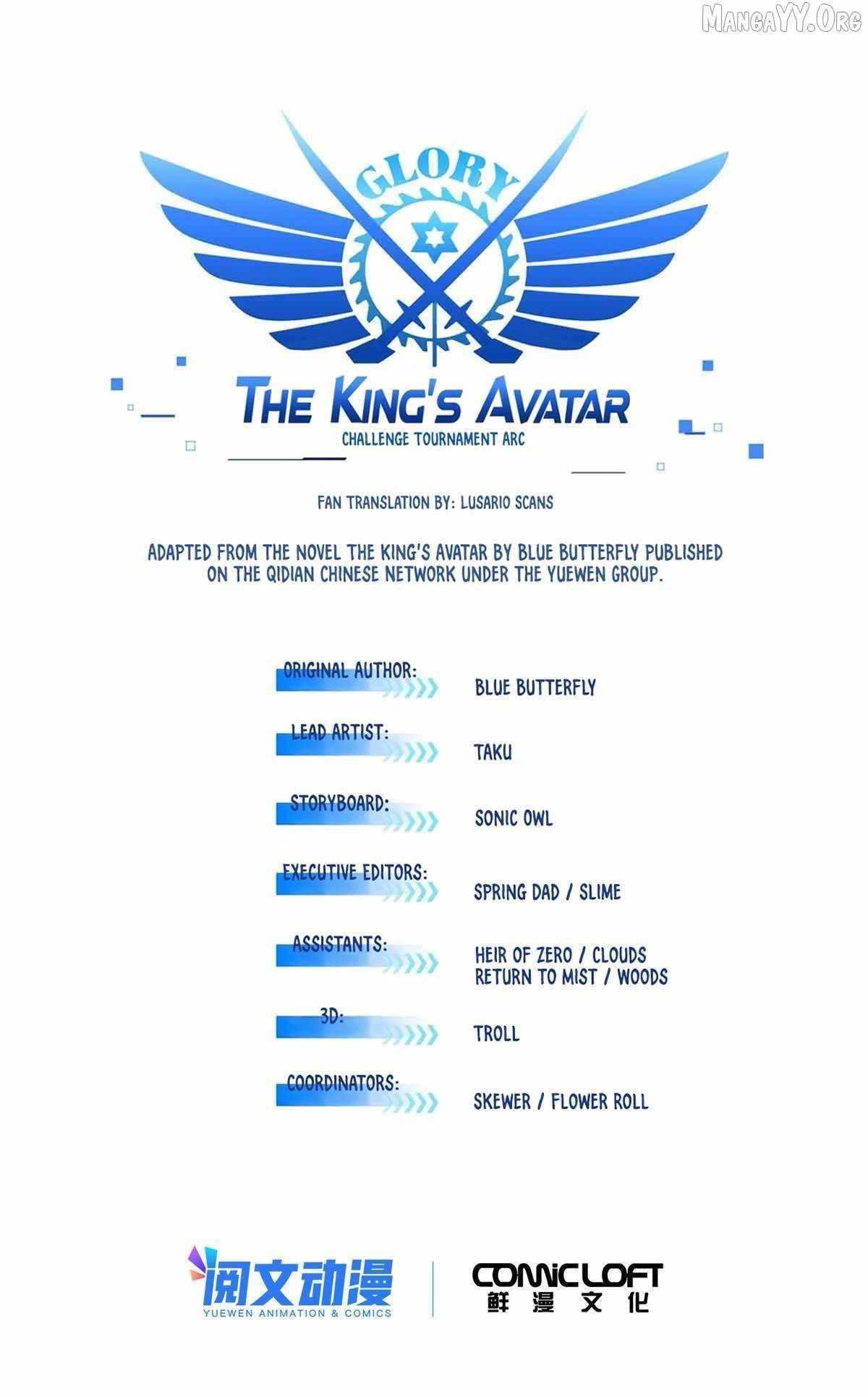 The King’s Avatar Chapter 206 - Page 6 in English