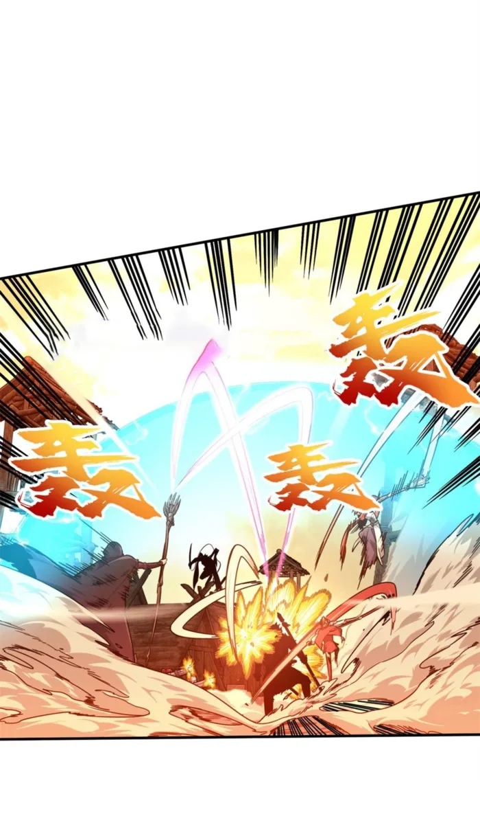 The King’s Avatar Chapter 207 - Page 30 in English