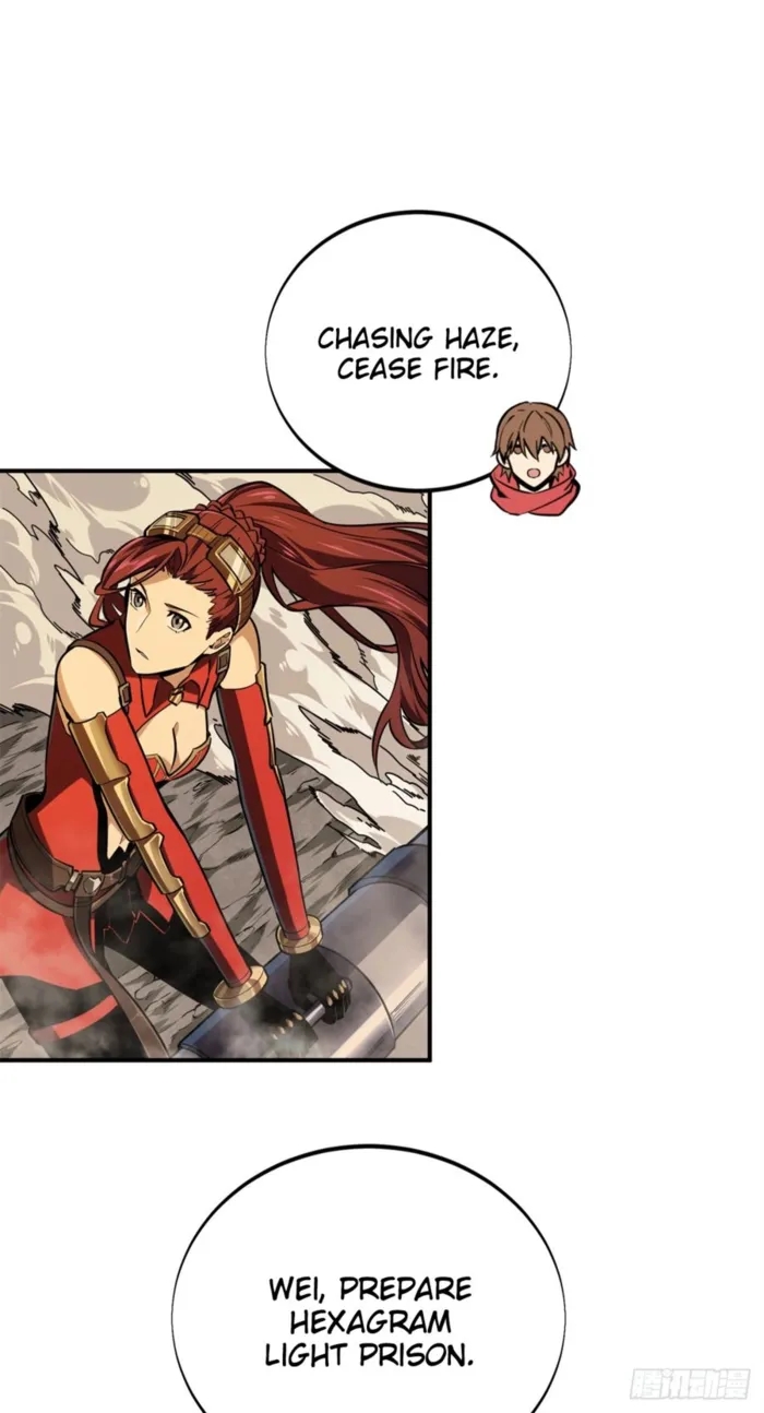 The King’s Avatar Chapter 207 - Page 41 in English