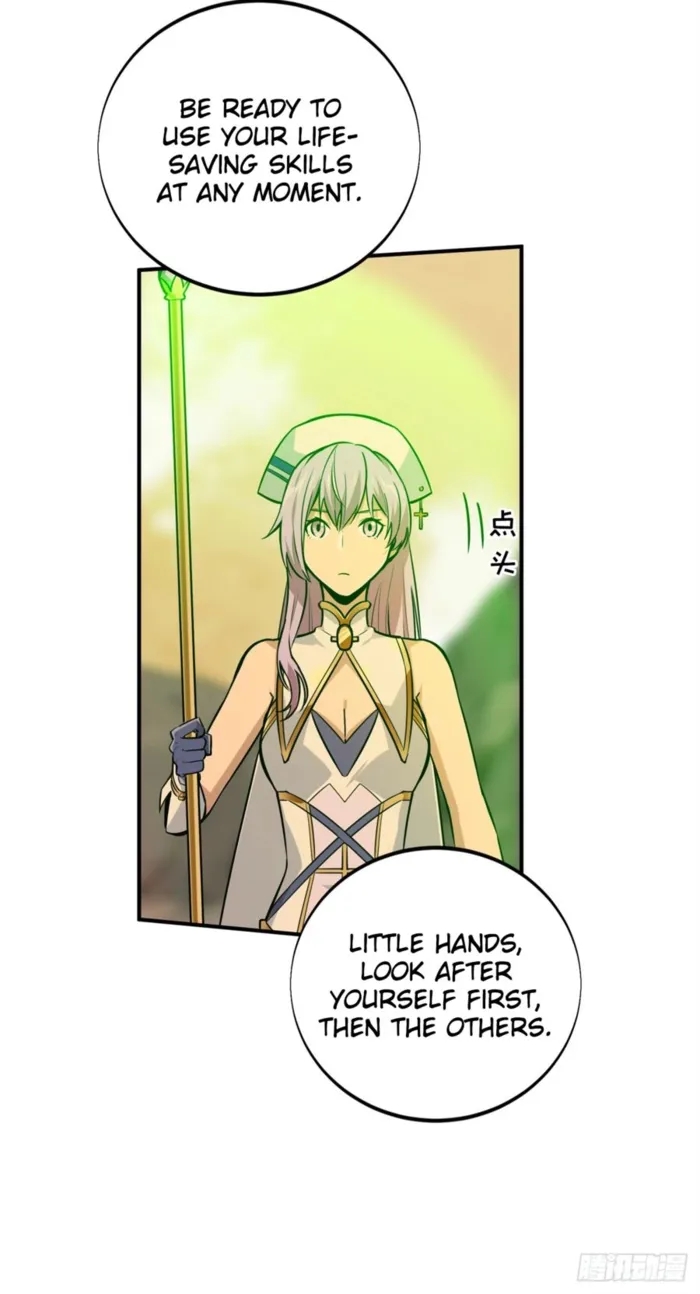 The King’s Avatar Chapter 207 - Page 44 in English