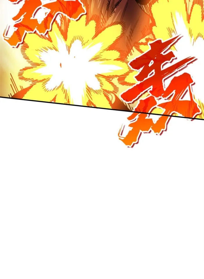 The King’s Avatar Chapter 207 - Page 46 in English