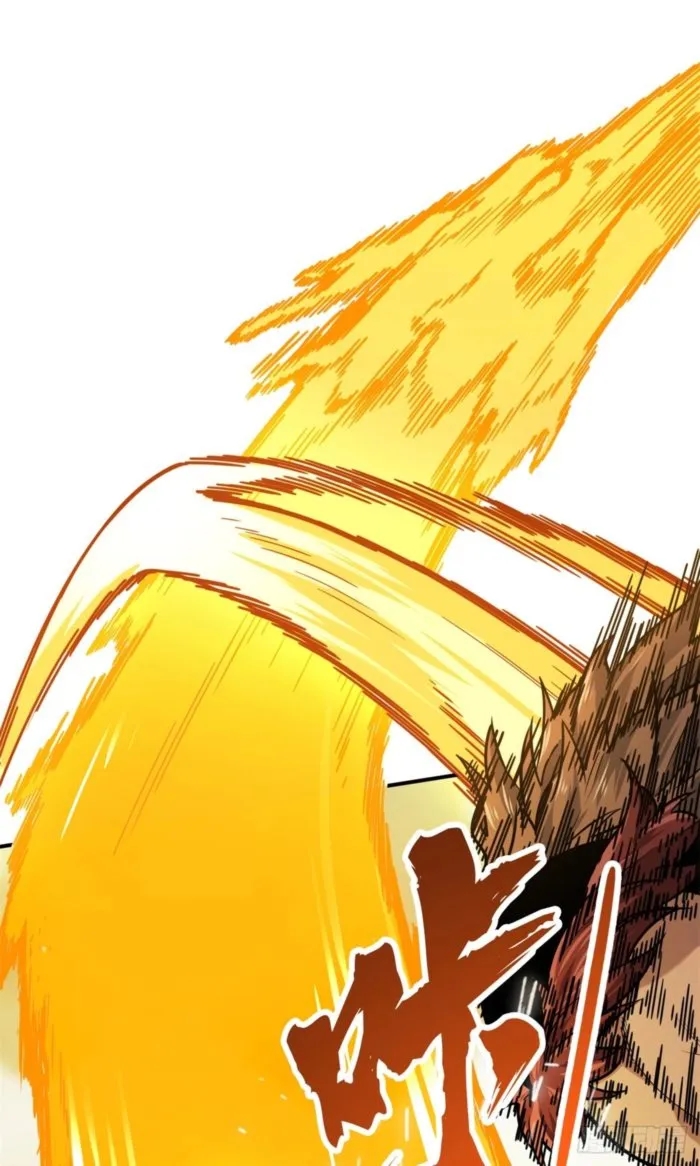 The King’s Avatar Chapter 208 - Page 16 in English