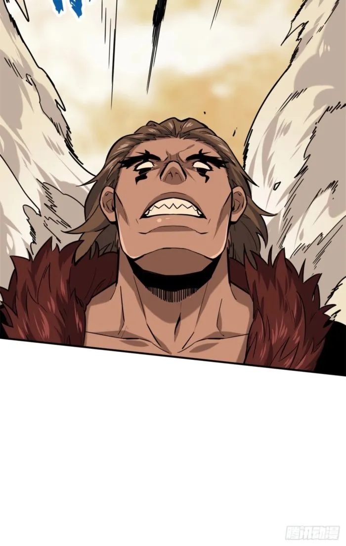 The King’s Avatar Chapter 208 - Page 23 in English