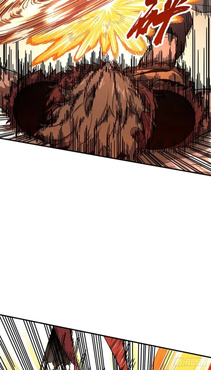 The King’s Avatar Chapter 208 - Page 34 in English