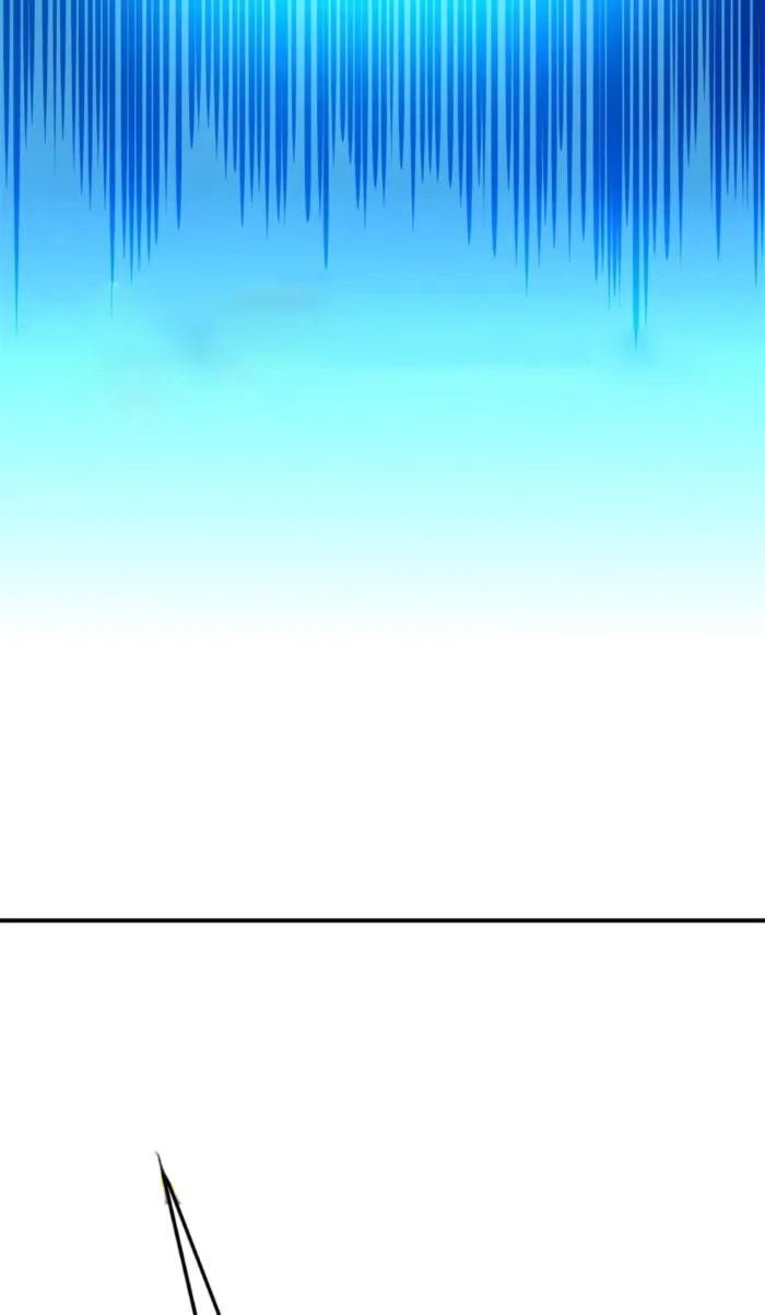 The King’s Avatar Chapter 208 - Page 49 in English