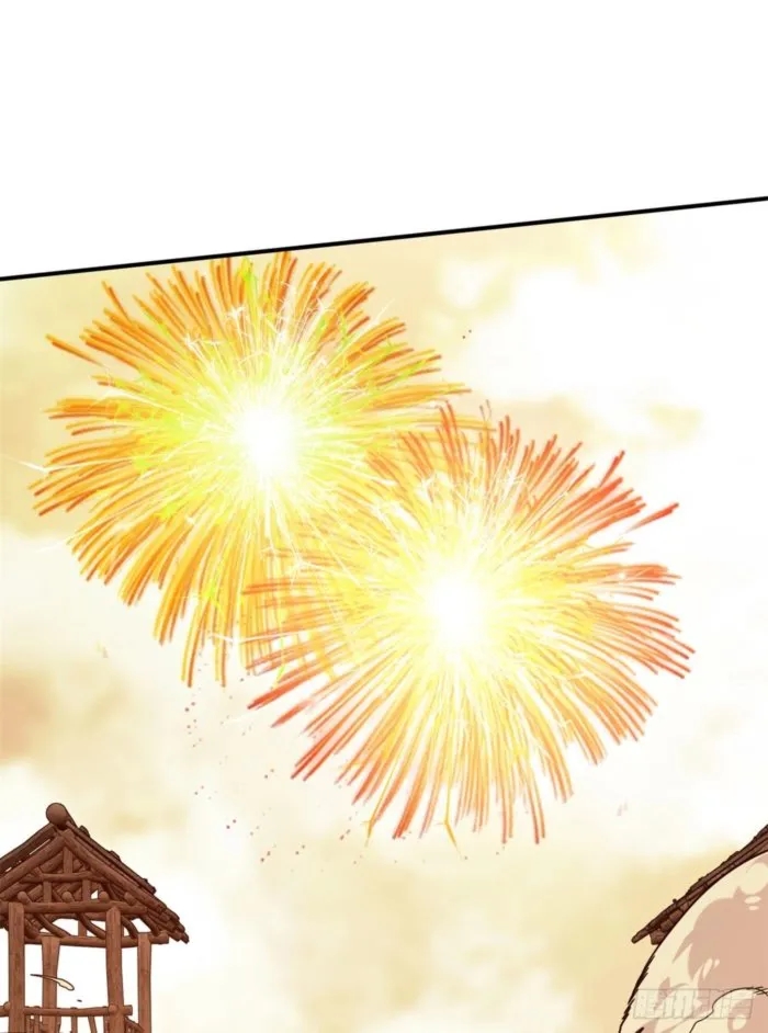 The King’s Avatar Chapter 208 - Page 58 in English