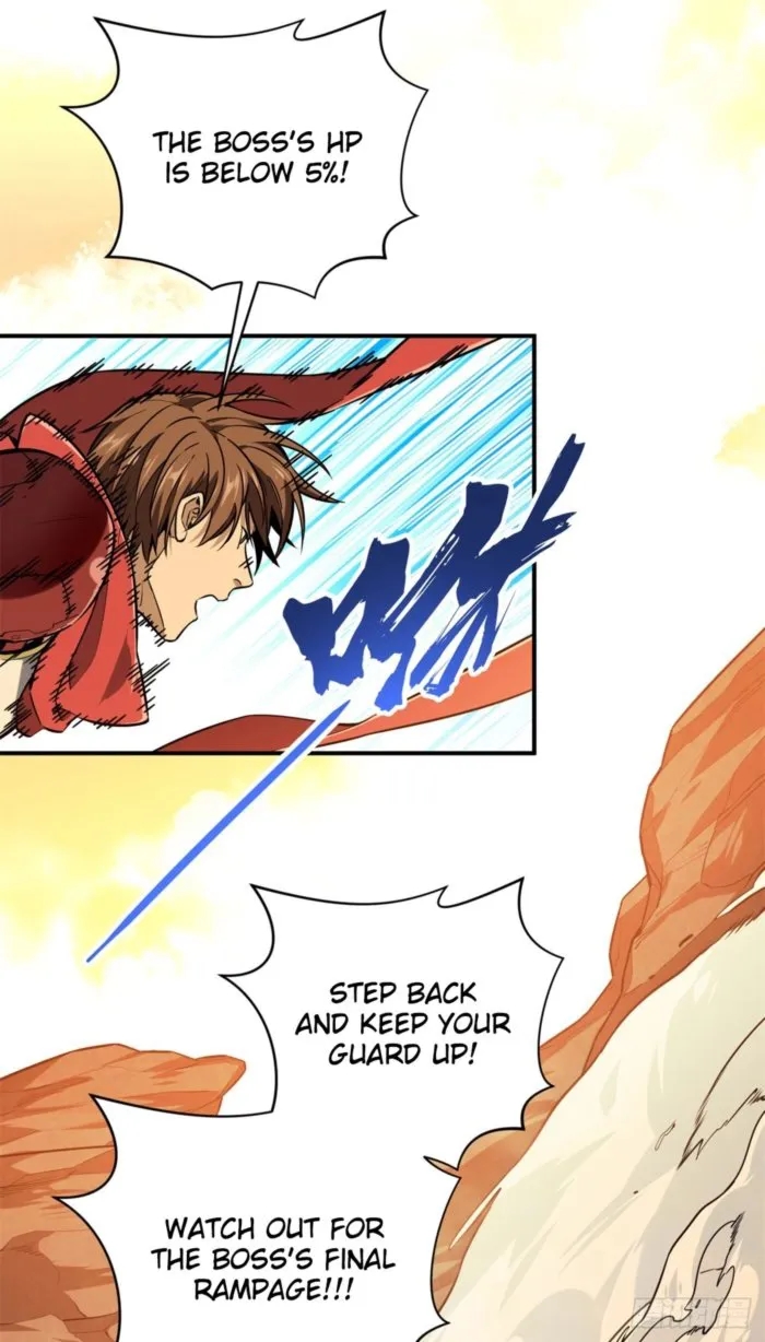 The King’s Avatar Chapter 209 - Page 27 in English