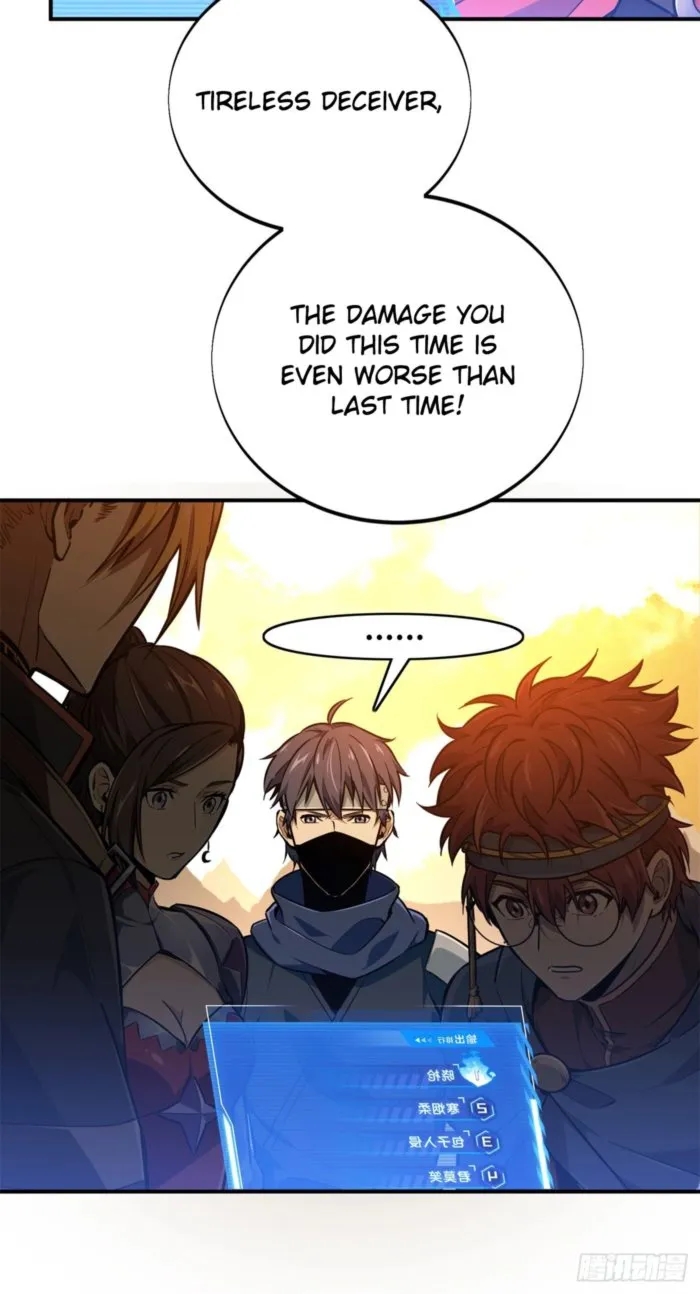 The King’s Avatar Chapter 209 - Page 38 in English