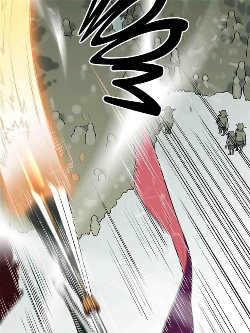 The King’s Avatar Chapter 21 - Page 39 in English