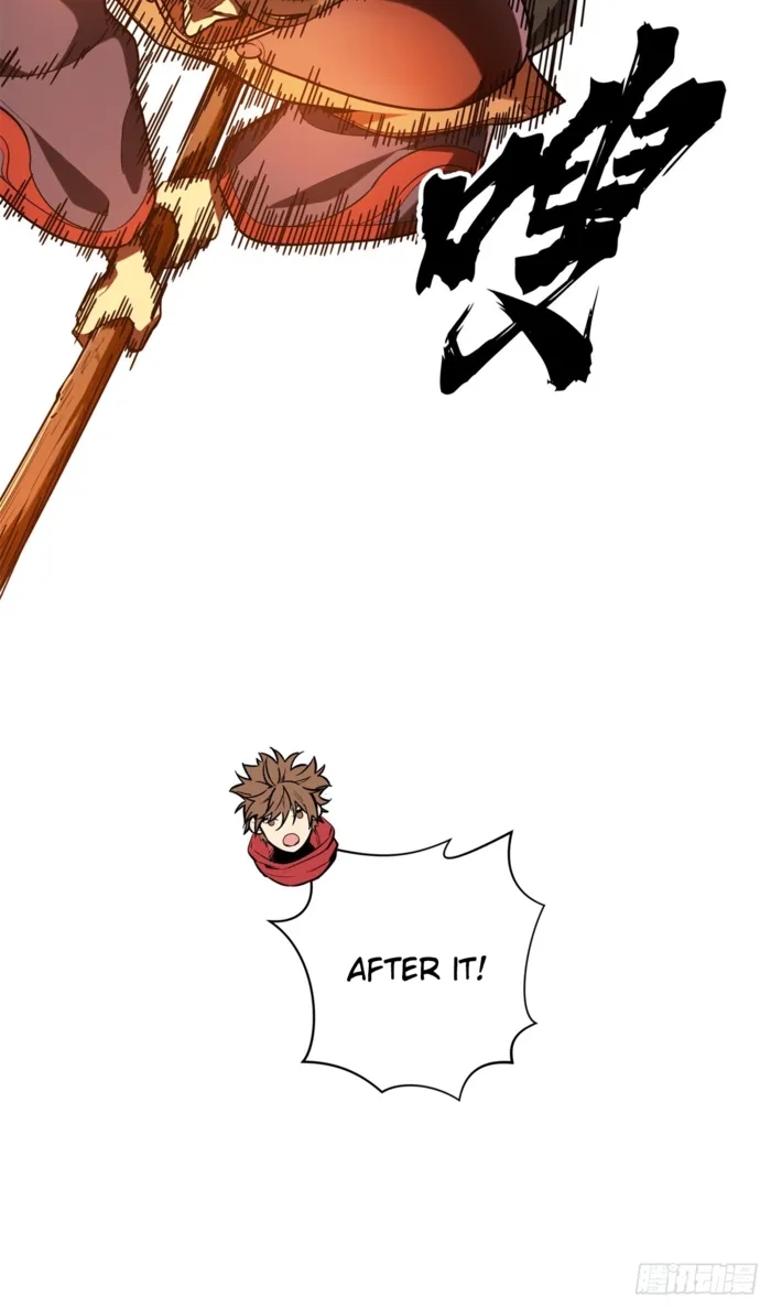 The King’s Avatar Chapter 210 - Page 17 in English