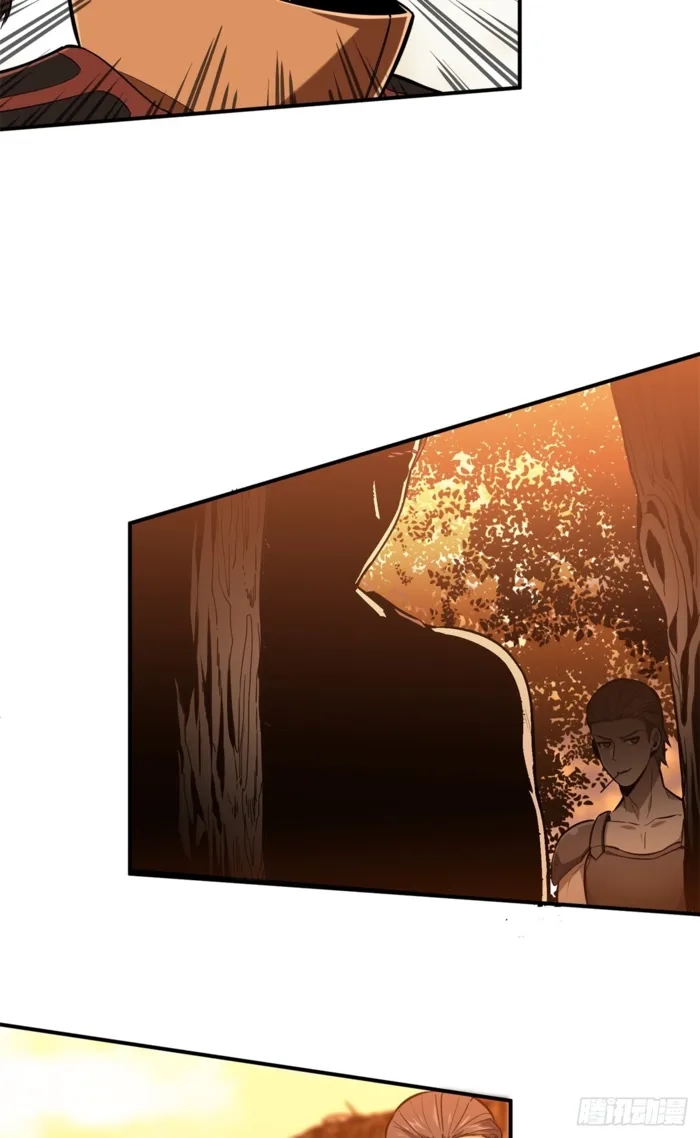 The King’s Avatar Chapter 210 - Page 24 in English