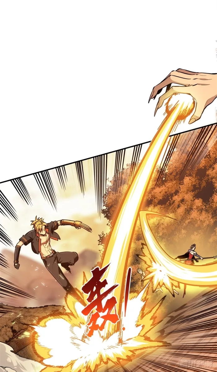 The King’s Avatar Chapter 210 - Page 30 in English