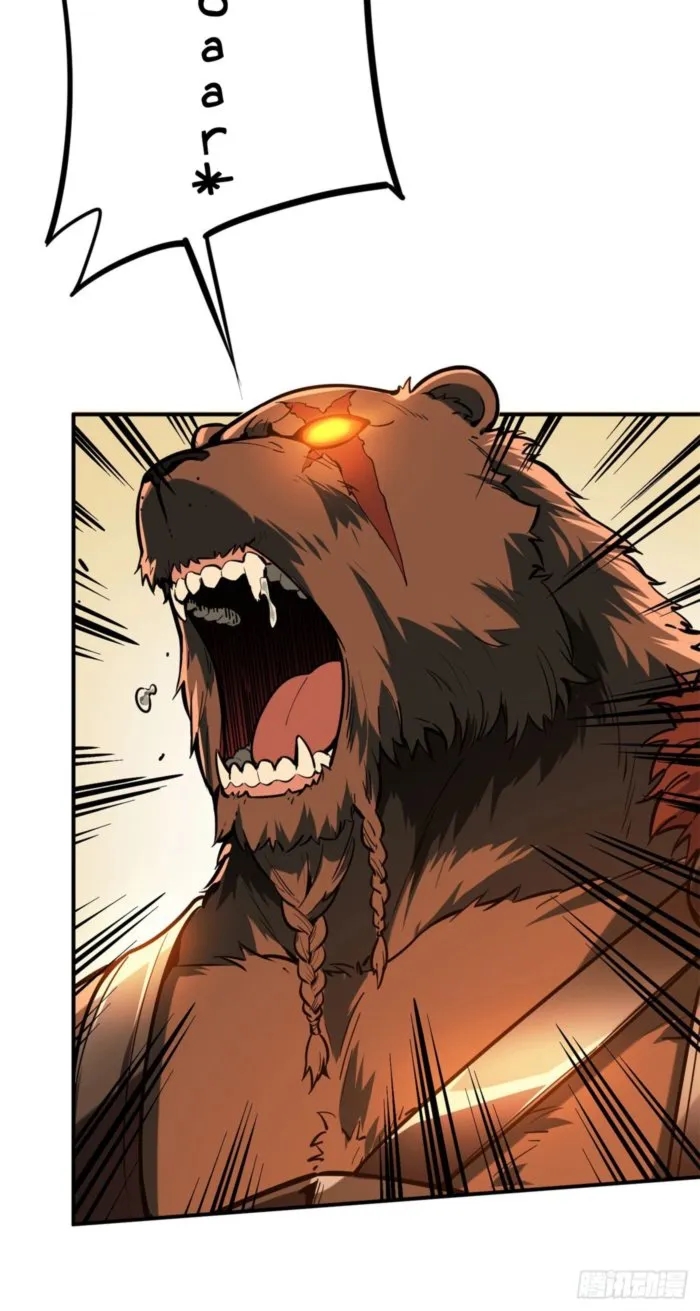 The King’s Avatar Chapter 211 - Page 14 in English