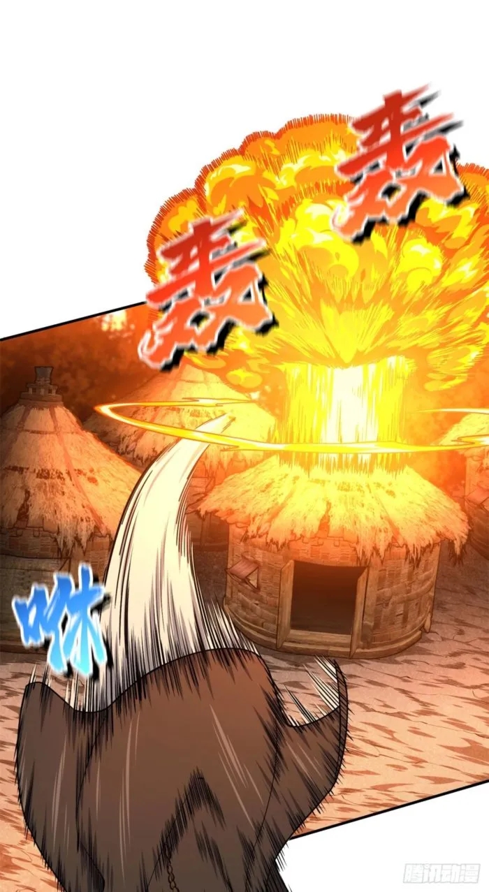 The King’s Avatar Chapter 211 - Page 36 in English