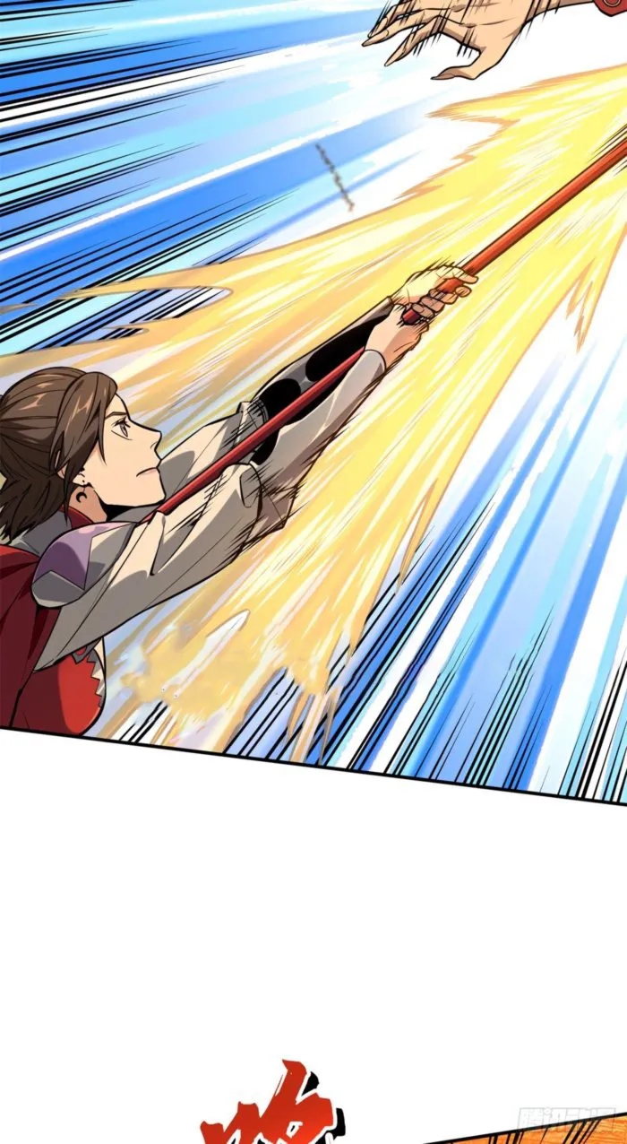 The King’s Avatar Chapter 211 - Page 38 in English