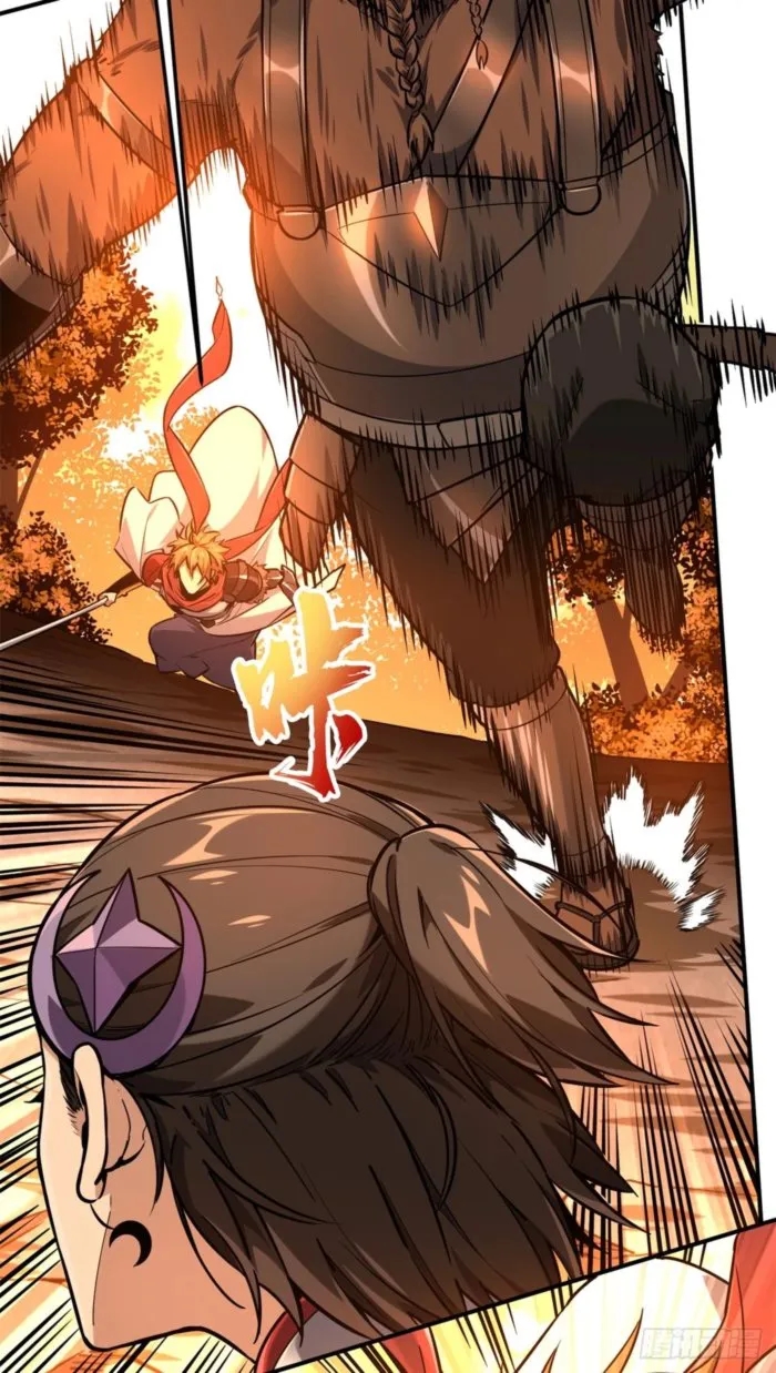 The King’s Avatar Chapter 211 - Page 43 in English