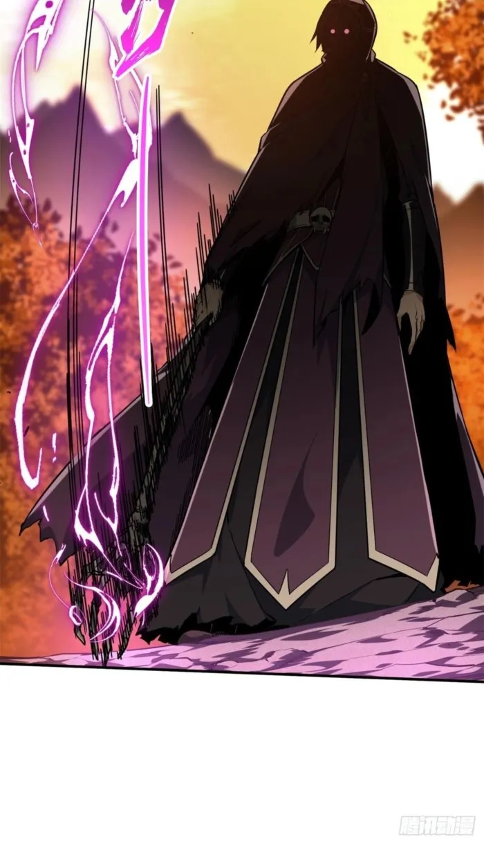 The King’s Avatar Chapter 211 - Page 48 in English