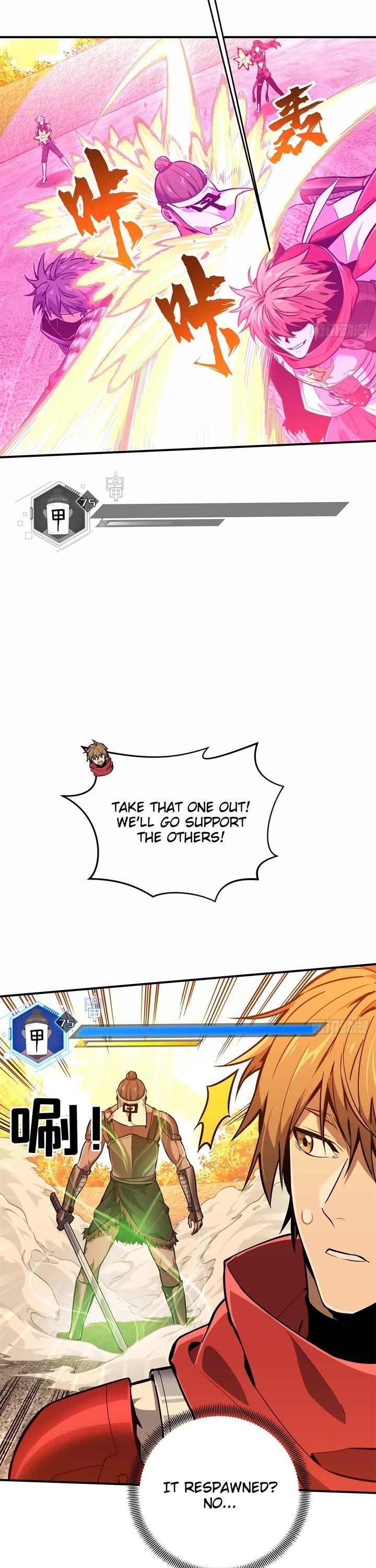 The King’s Avatar Chapter 213 - Page 12 in English