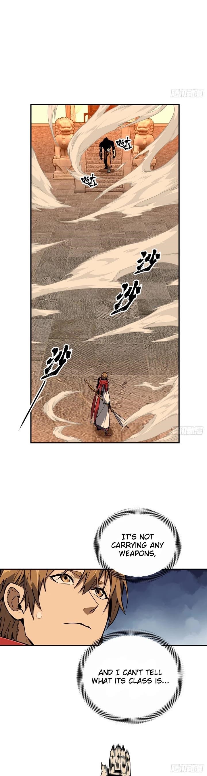 The King’s Avatar Chapter 213 - Page 5 in English