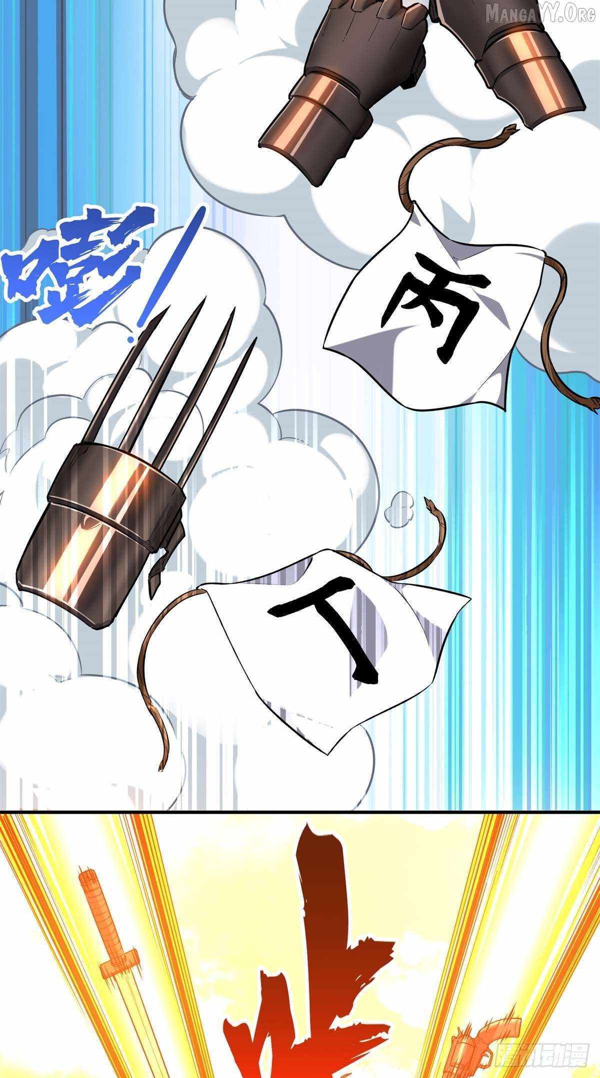 The King’s Avatar Chapter 214 - Page 3 in English