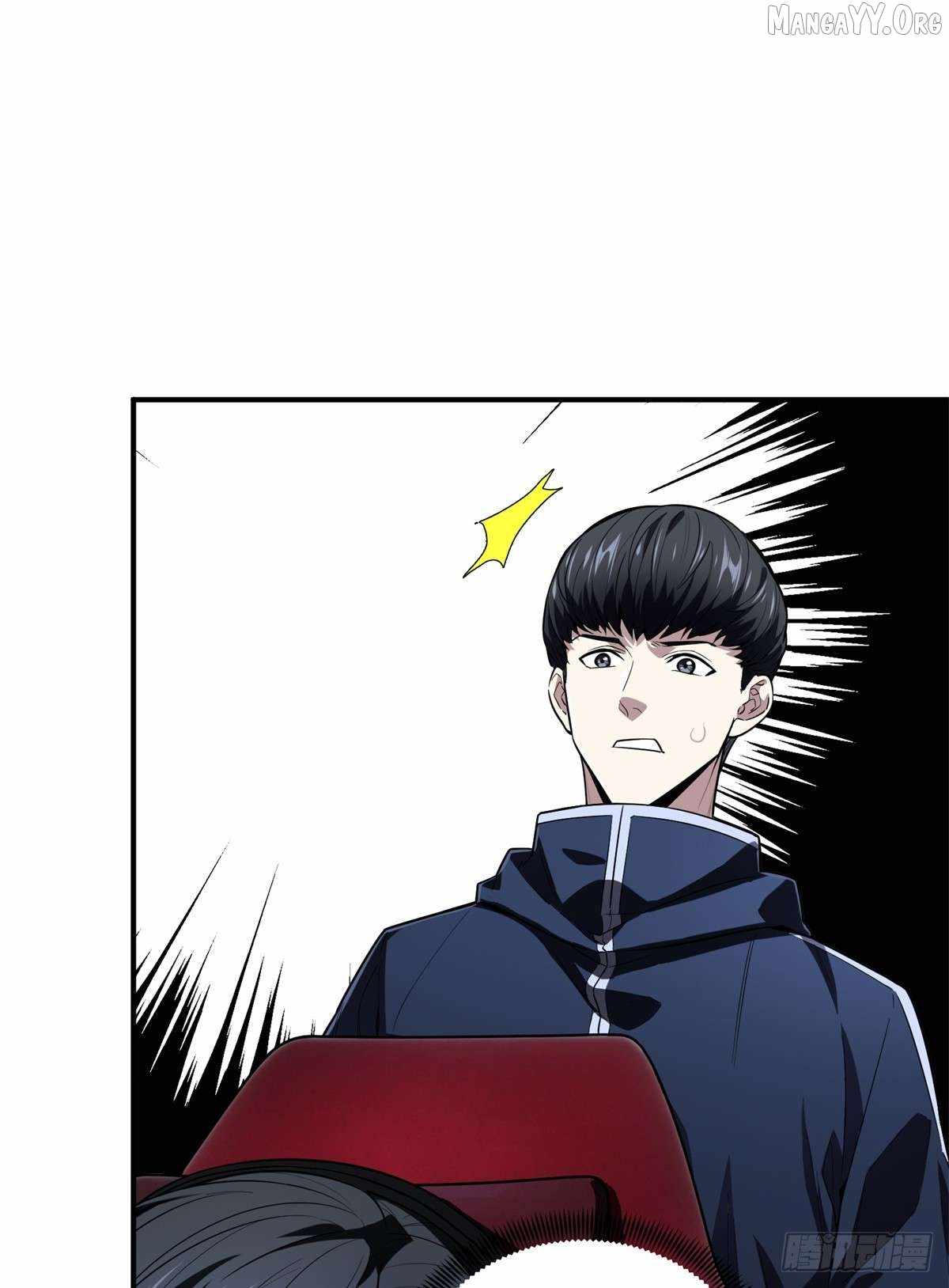 The King’s Avatar Chapter 216 - Page 9 in English