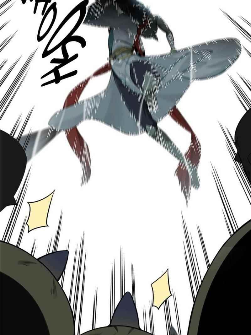 The King’s Avatar Chapter 22 - Page 25 in English
